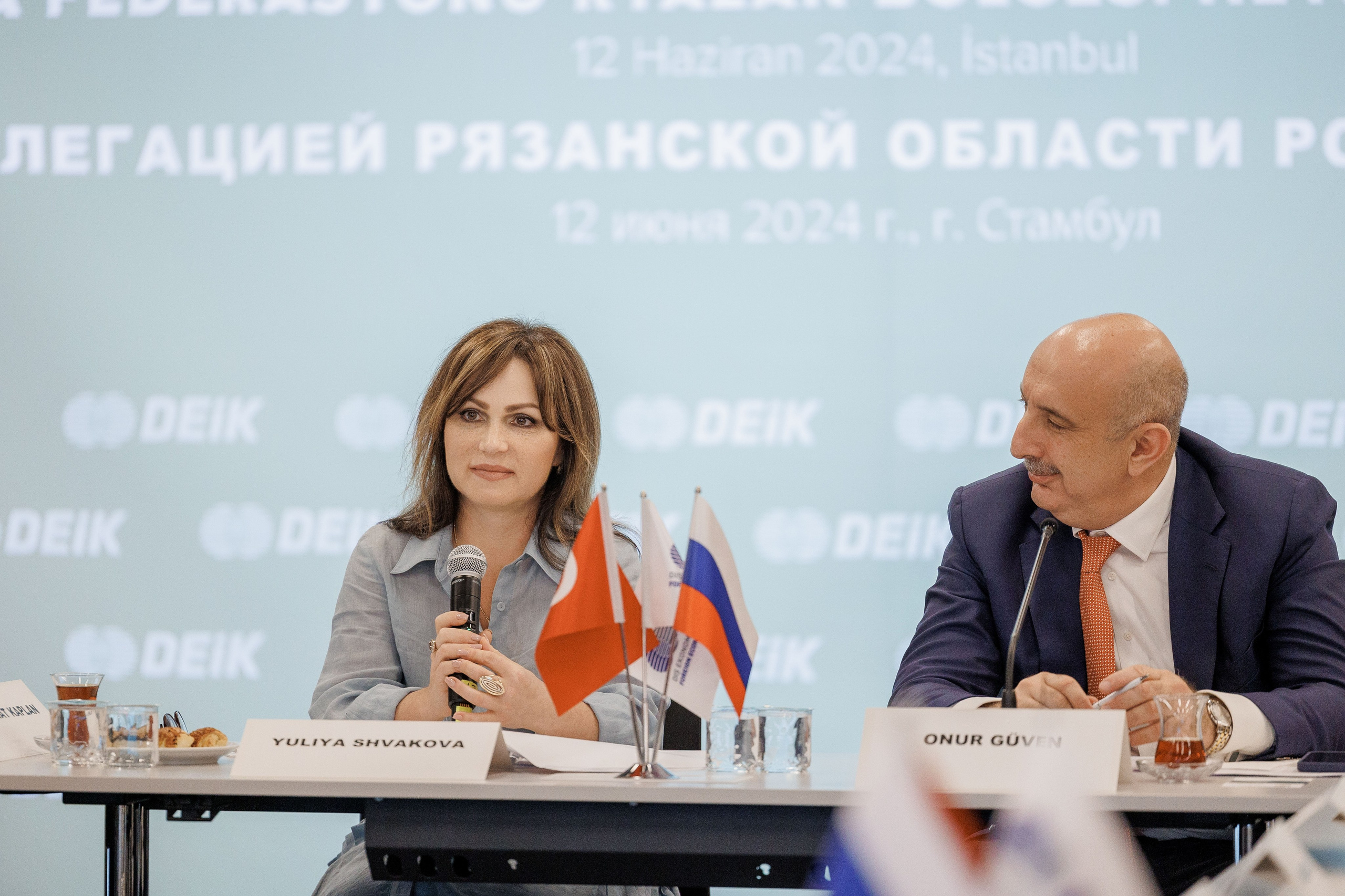 Рязанская делегация. About