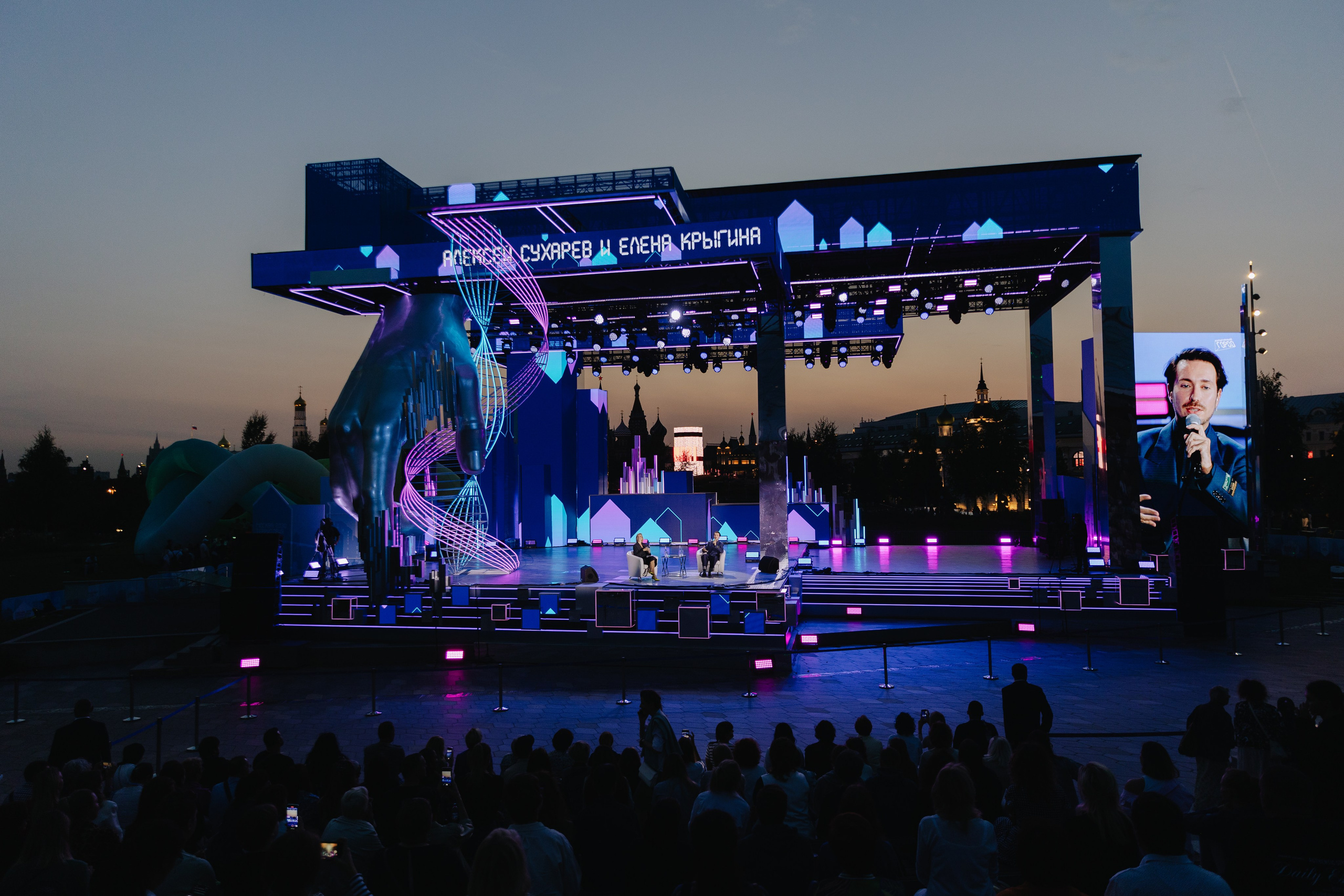Festivals. Максим Чернышев — фотограф