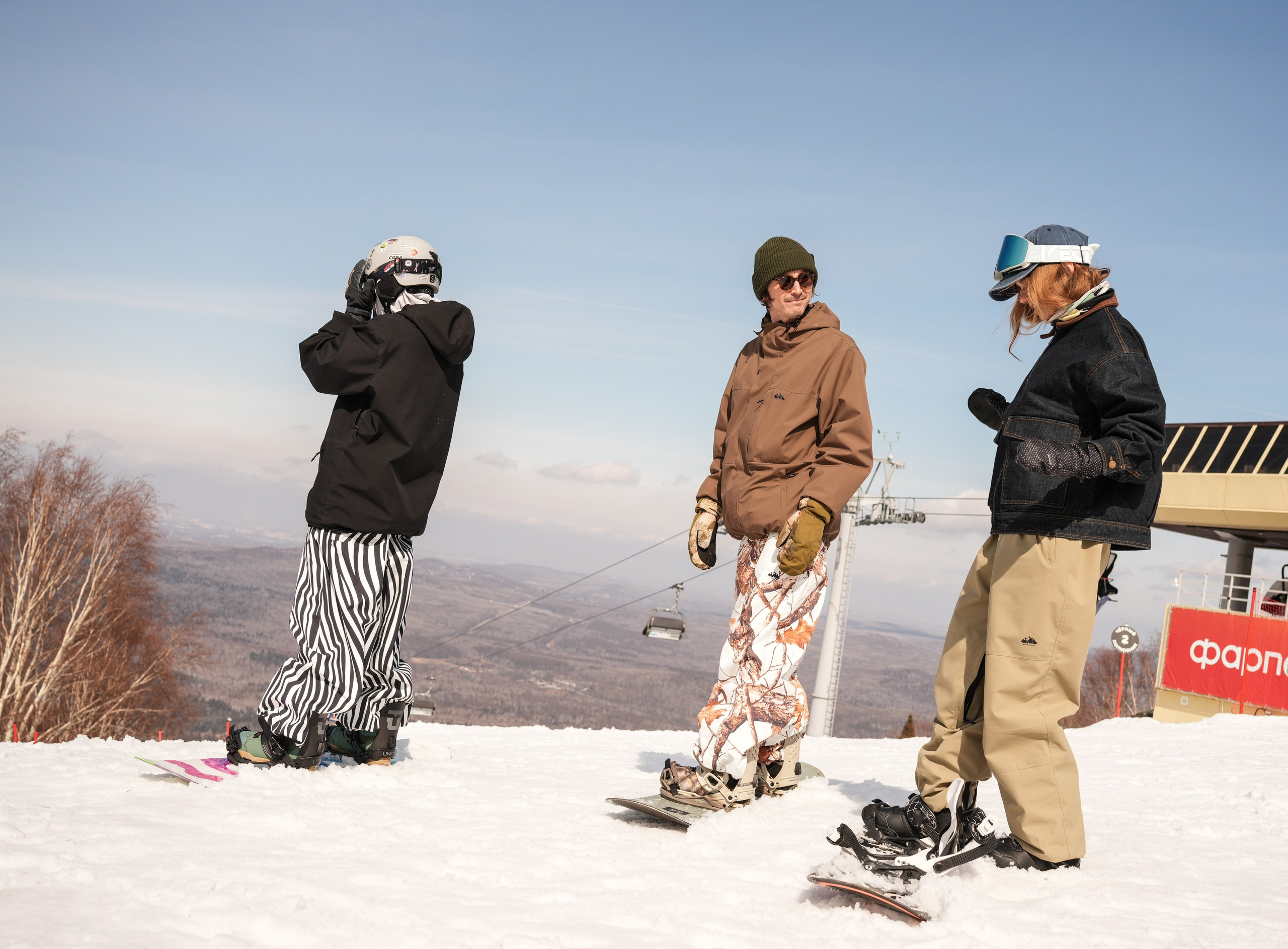 Гк. Хихцир 2026