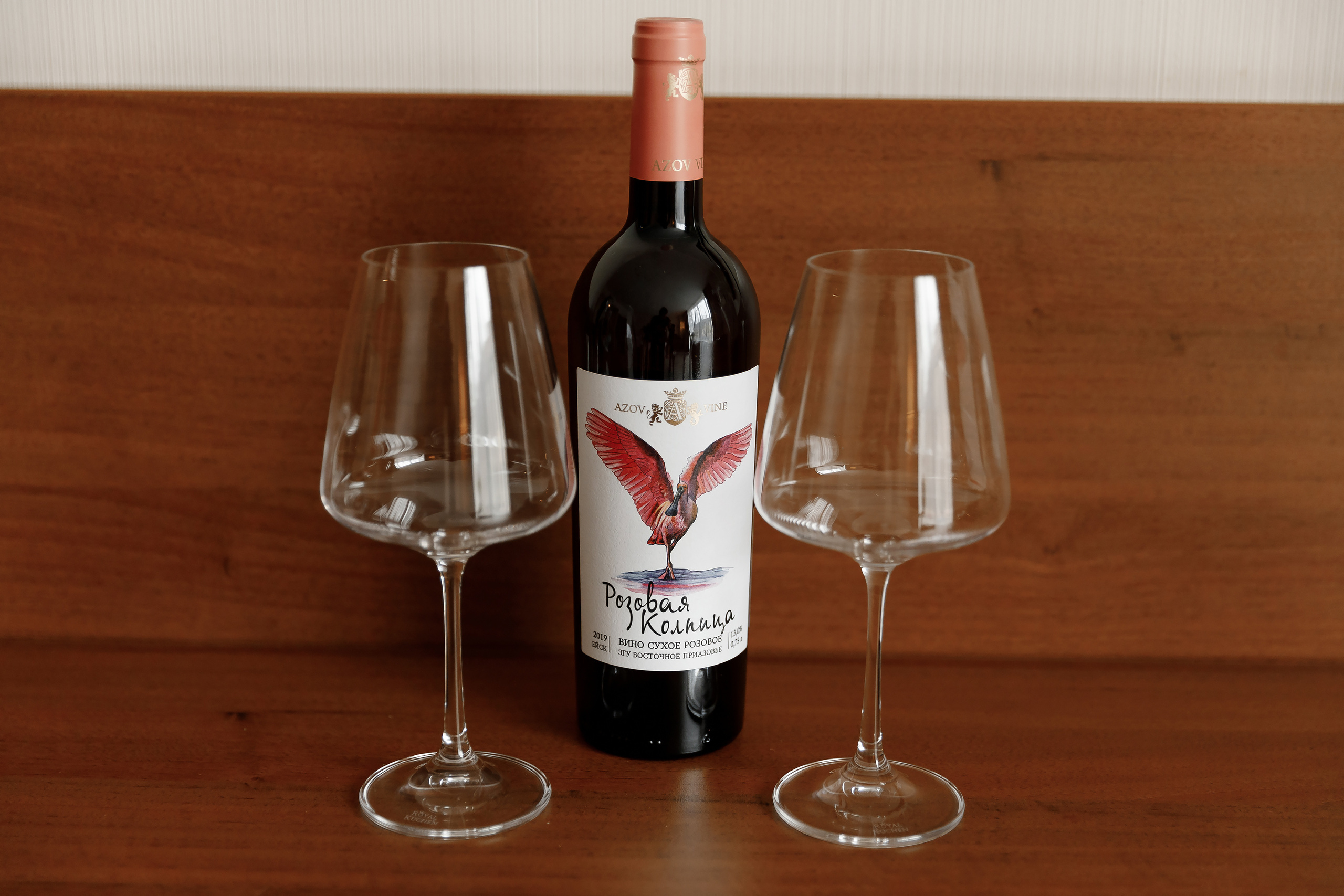 Wedding day Евгений и Екатерина. Свадебный фотограф Колесников Антон