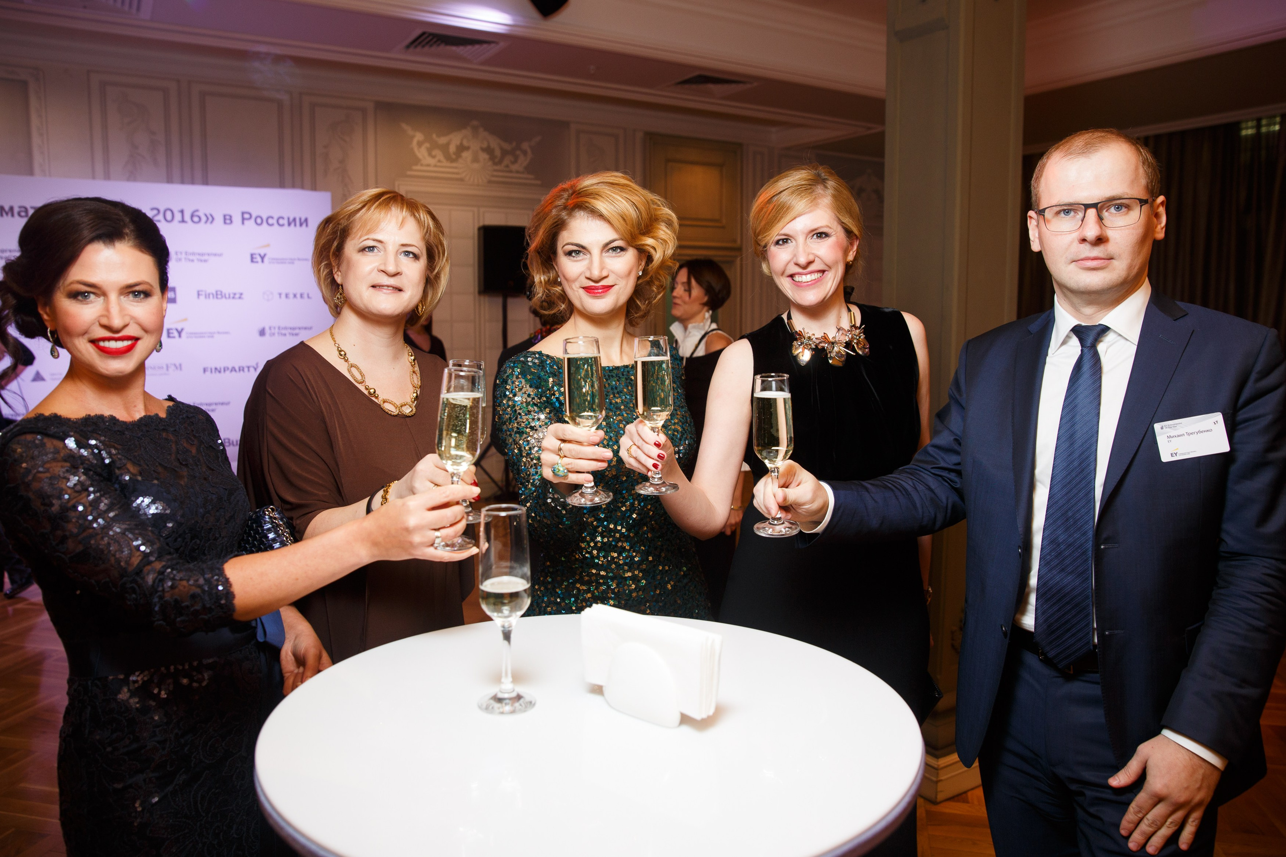 71. Фотограф Недорез Александр в Москве. Репортаж на ваших мероприятиях