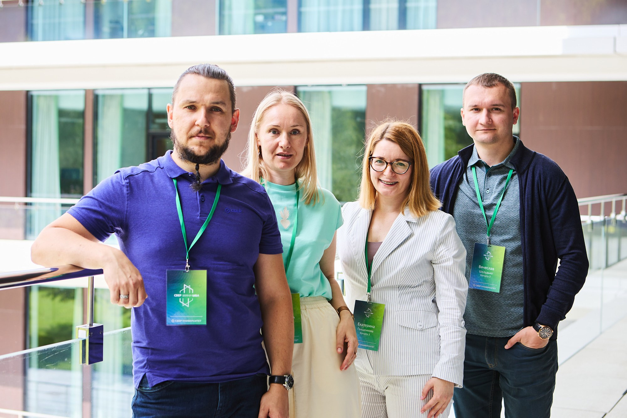 Фотограф на конференции СберУниверситет — репортажная съёмка делового мероприятия. Репортажный фотограф в Москве — Дмитрий Тарасов | Съёмка мероприятий, концертов, корпоративов