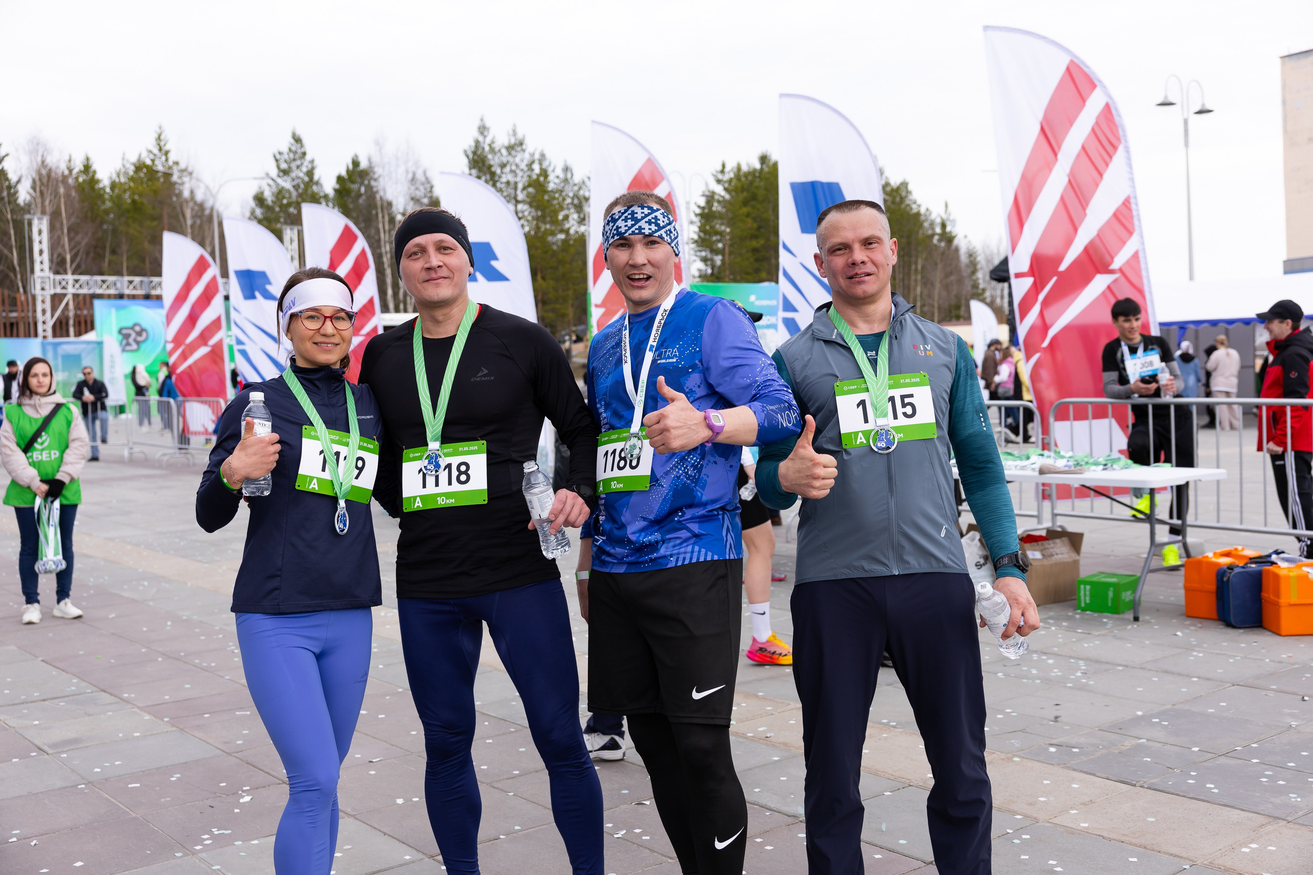 ЗМ 2025 Ноябрьск. Главная