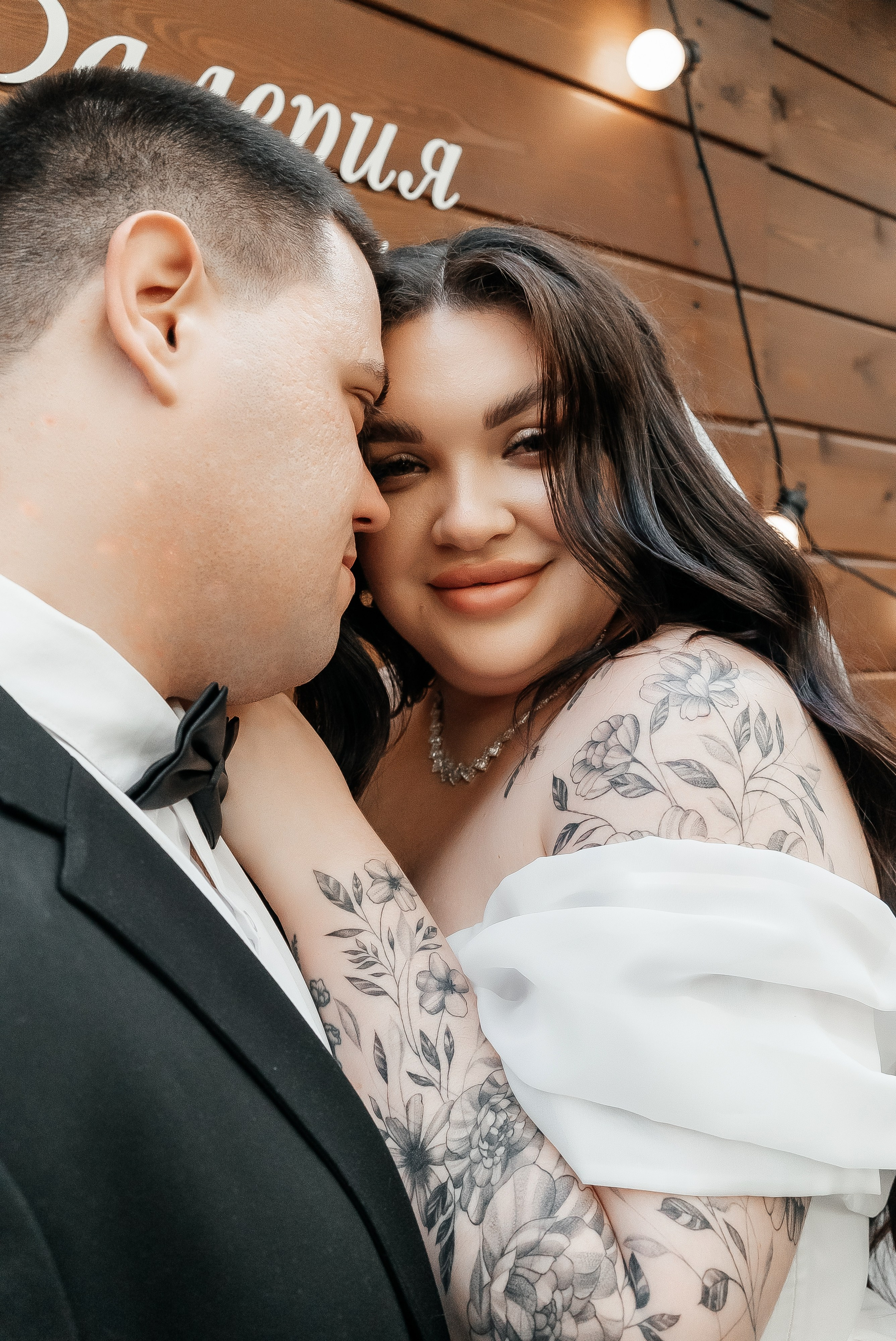 Валерия и Дмитрий. Свадебный и семейный фотограф во Владивостоке Александра Глускер