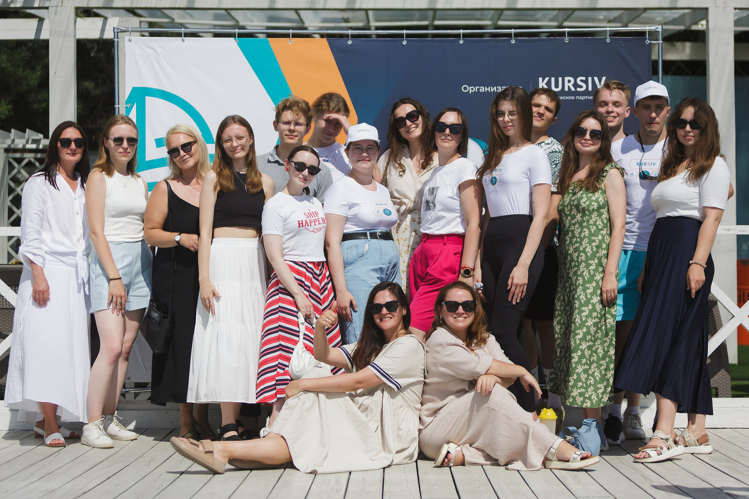 ЯХТИНГ. Roman Photo