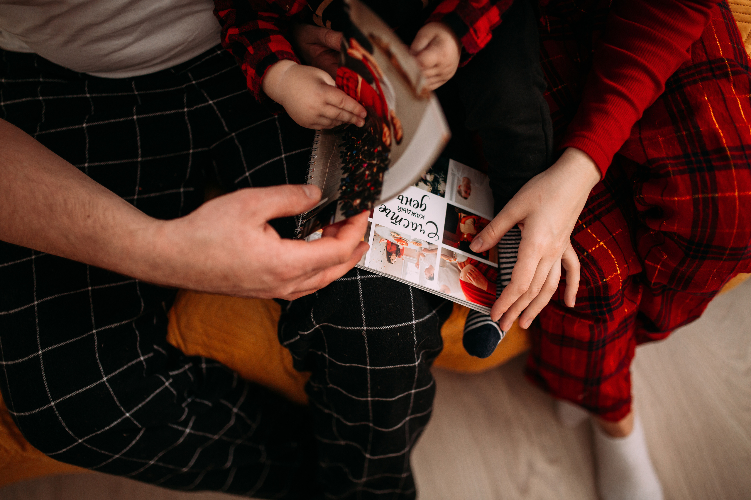 Алена, Саша, Саша и Кокос. Семейный и детский фотограф в Нижнем Новгороде Наумова Лидия