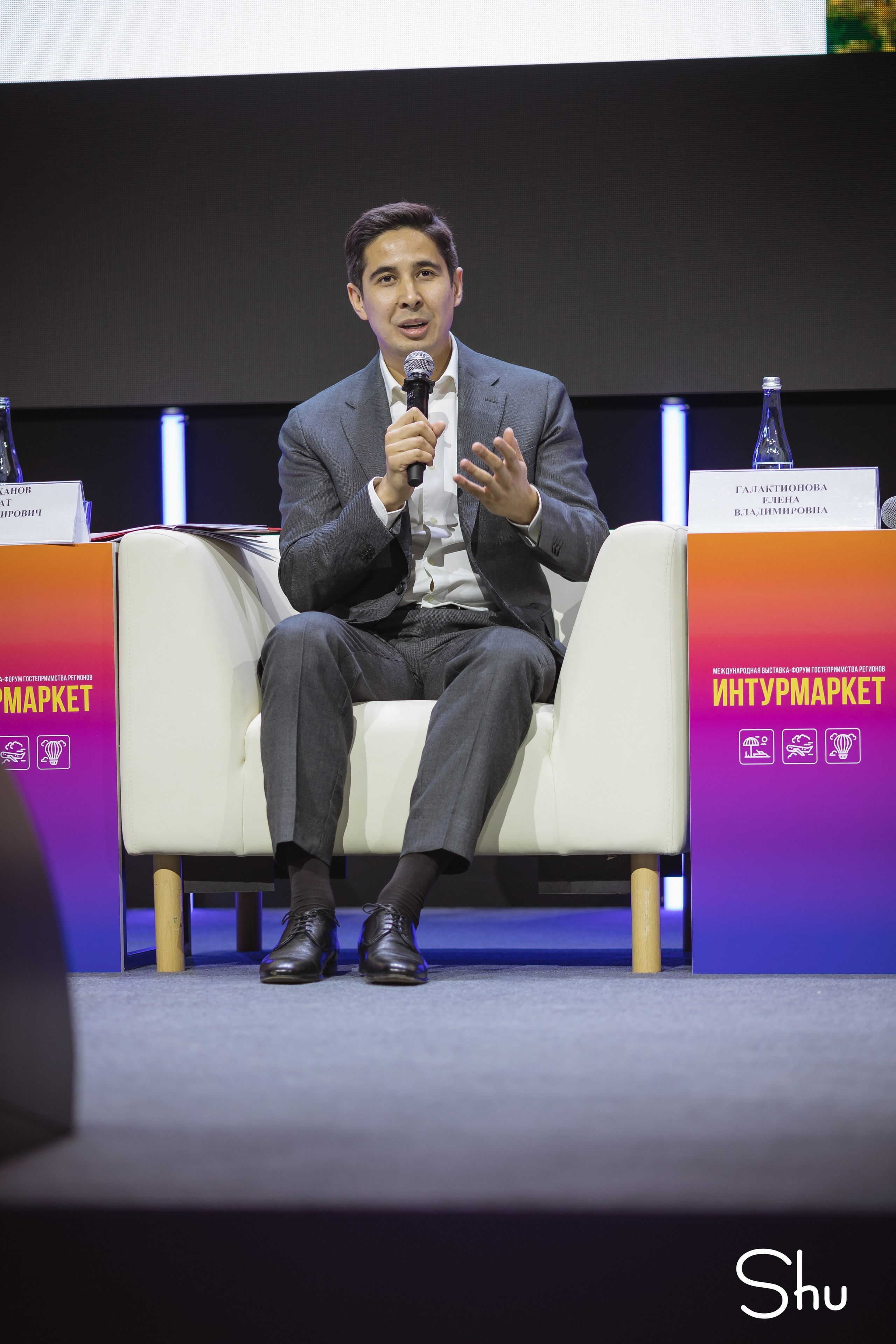Интурмаркет в Нижнем Новгороде — репортажная съёмка форума туризма | Фотограф Екатерина Шугаева