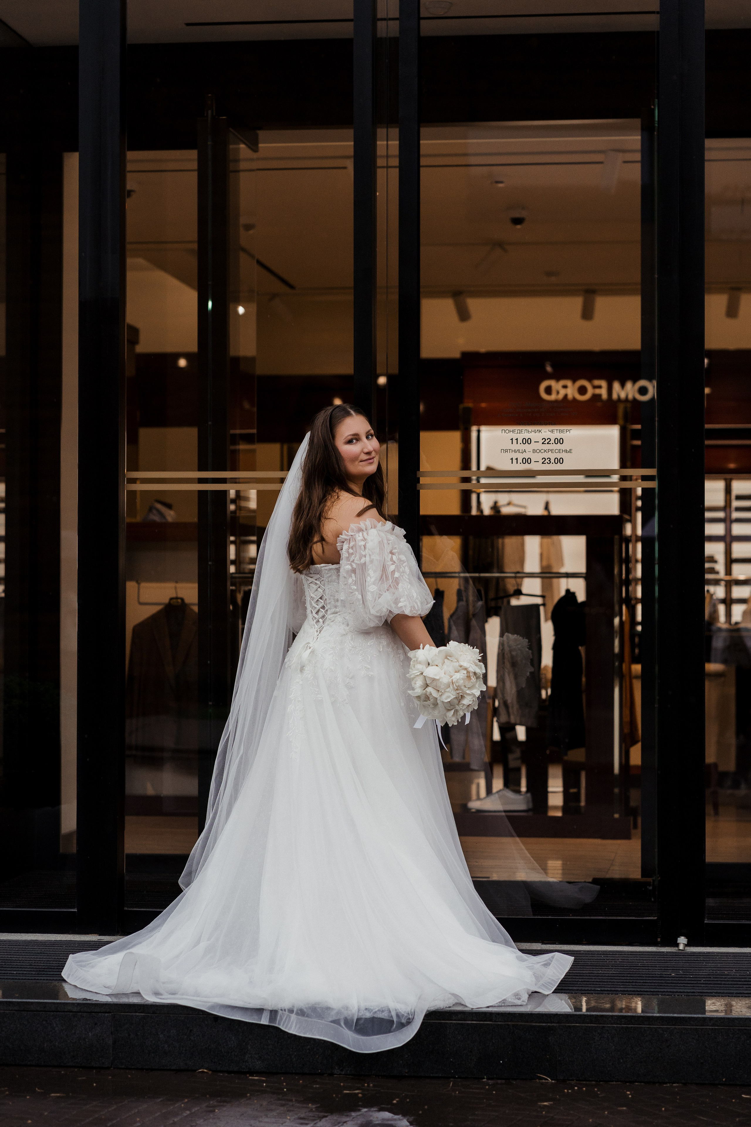Свадебная фотосессия в Москве в Барвихе ЗАГС. Свадебный фотограф в Москве Анна Полушина