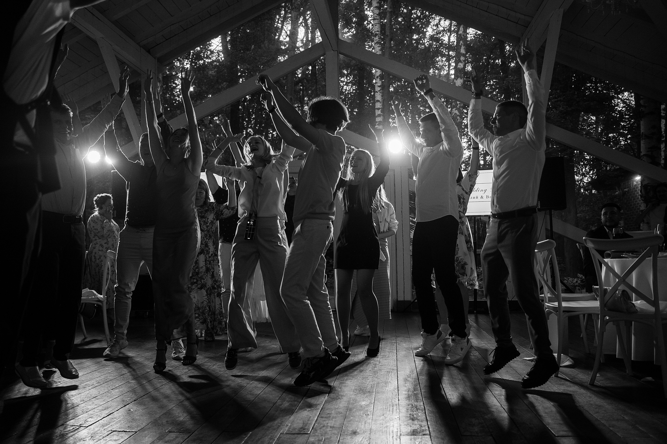 Свадьба на площадке «Дом у леса». Свадебный фотограф