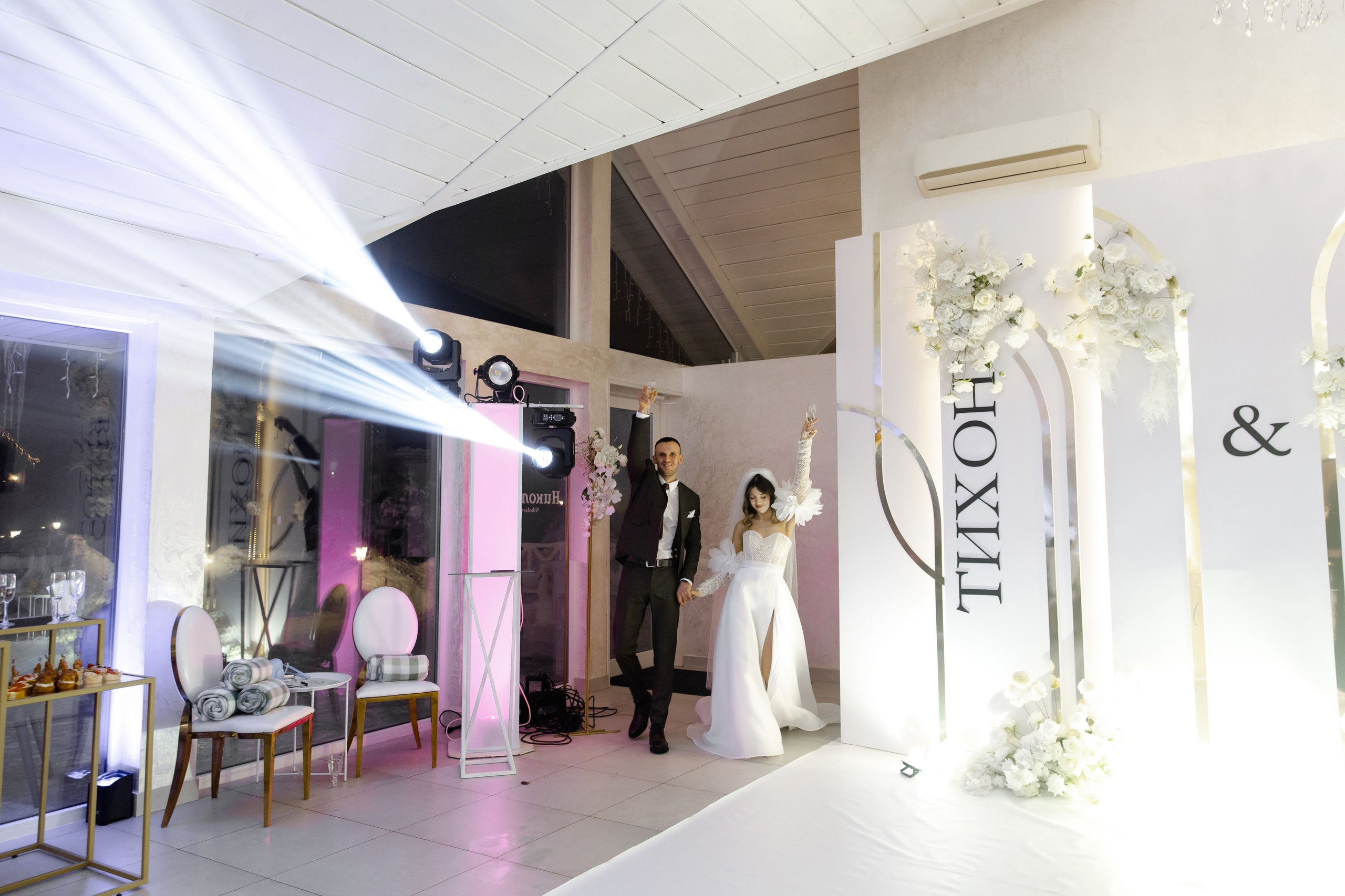 Свадебный день Тихона и Сони. Свадебный фотограф Анна Бабахина