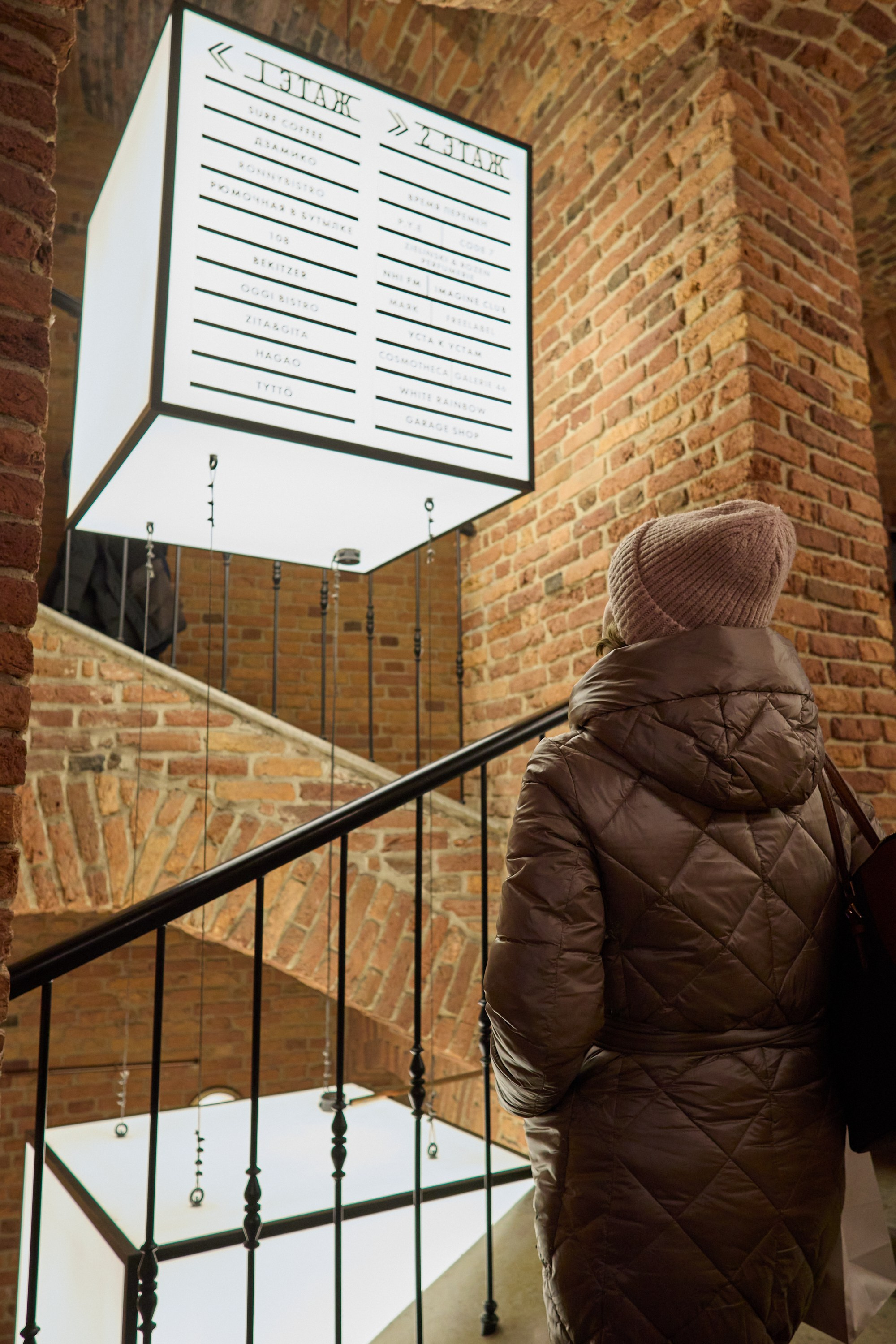 Рождество въ Санктъ-Петербургѣ. Фотографъ Сергѣевъ. Поймать мгновеніе