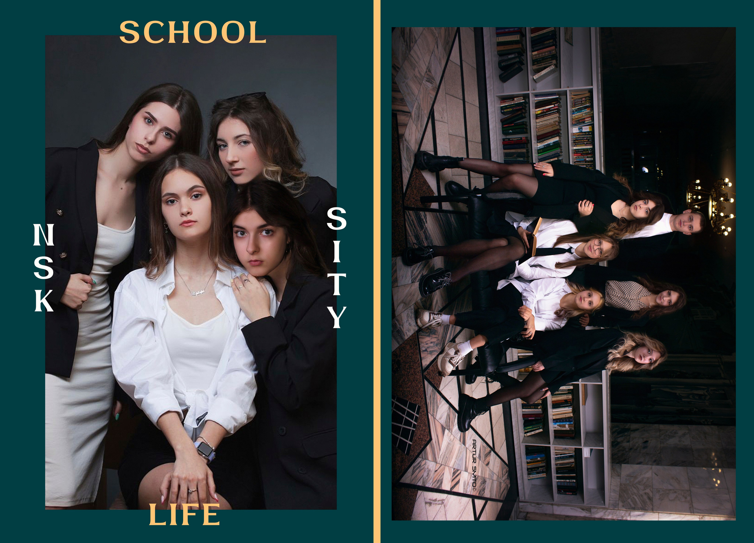 Выпускная фотопапка. Фотограф из Новосибирска Артур Шамсутдинов