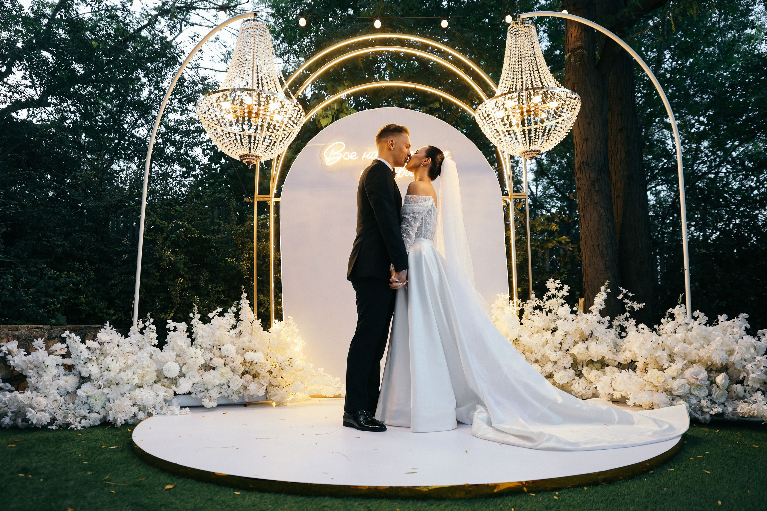 Свадьба Анастасия и Иван. Свадебный и семейный фотограф в Севастополе и Крыму Анастасия Сураева