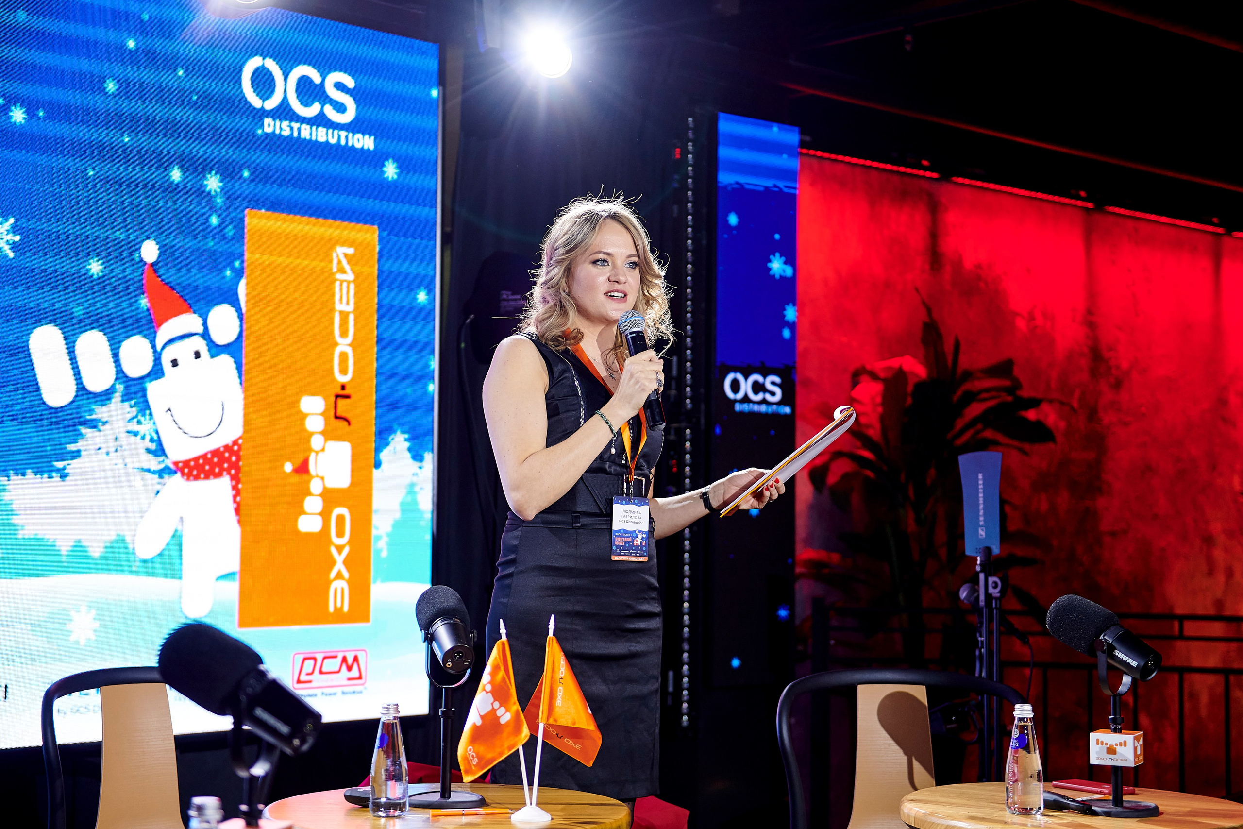 OCS Новогодний огонёк. Фотограф Постольник Дарья