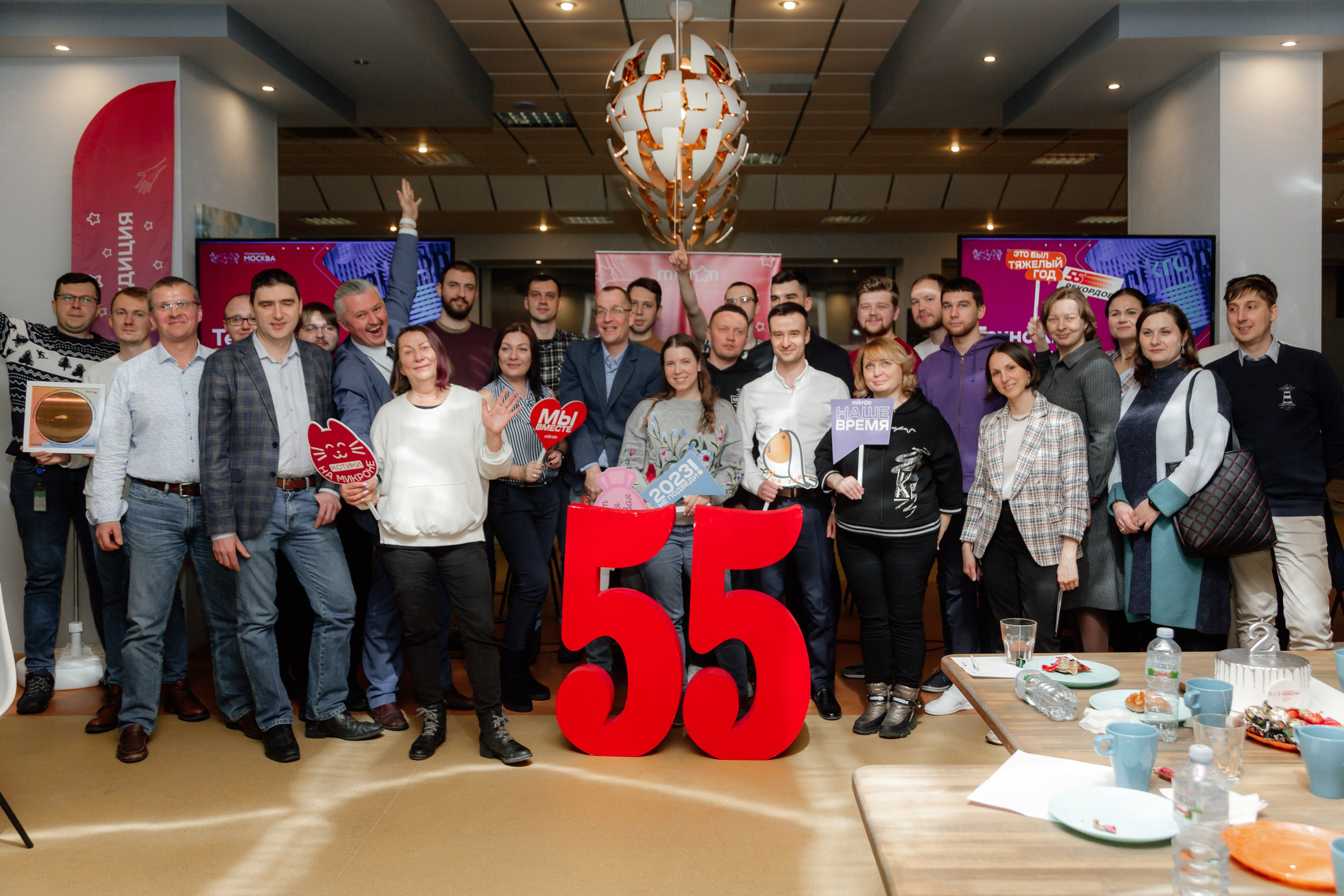 ТехноКвиз Микрон Зеленоград. Свадебный фотограф Александр Абрамов Москва / Зеленоград