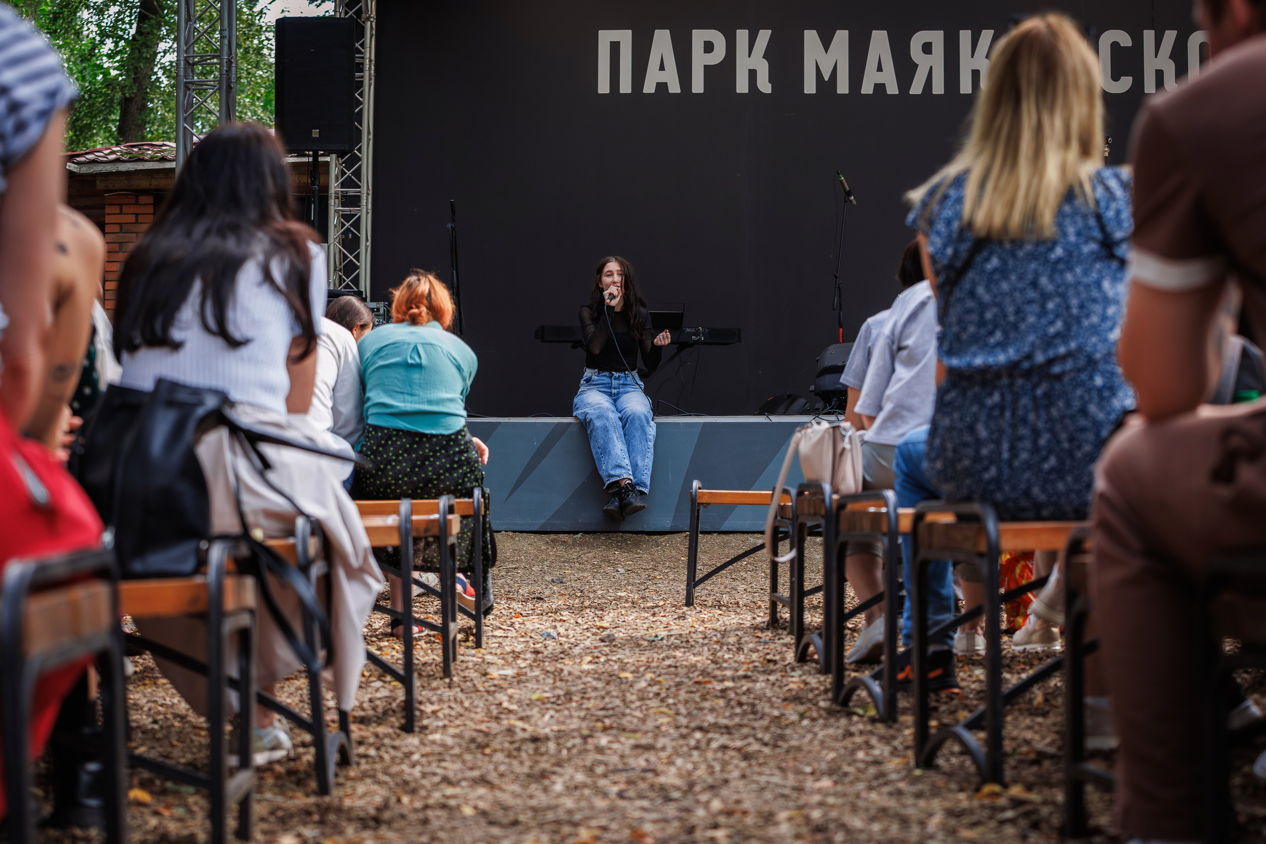 Джазовый фестиваль «Послушайте!» в парке Маяковского | Съёмка Екатеринбург