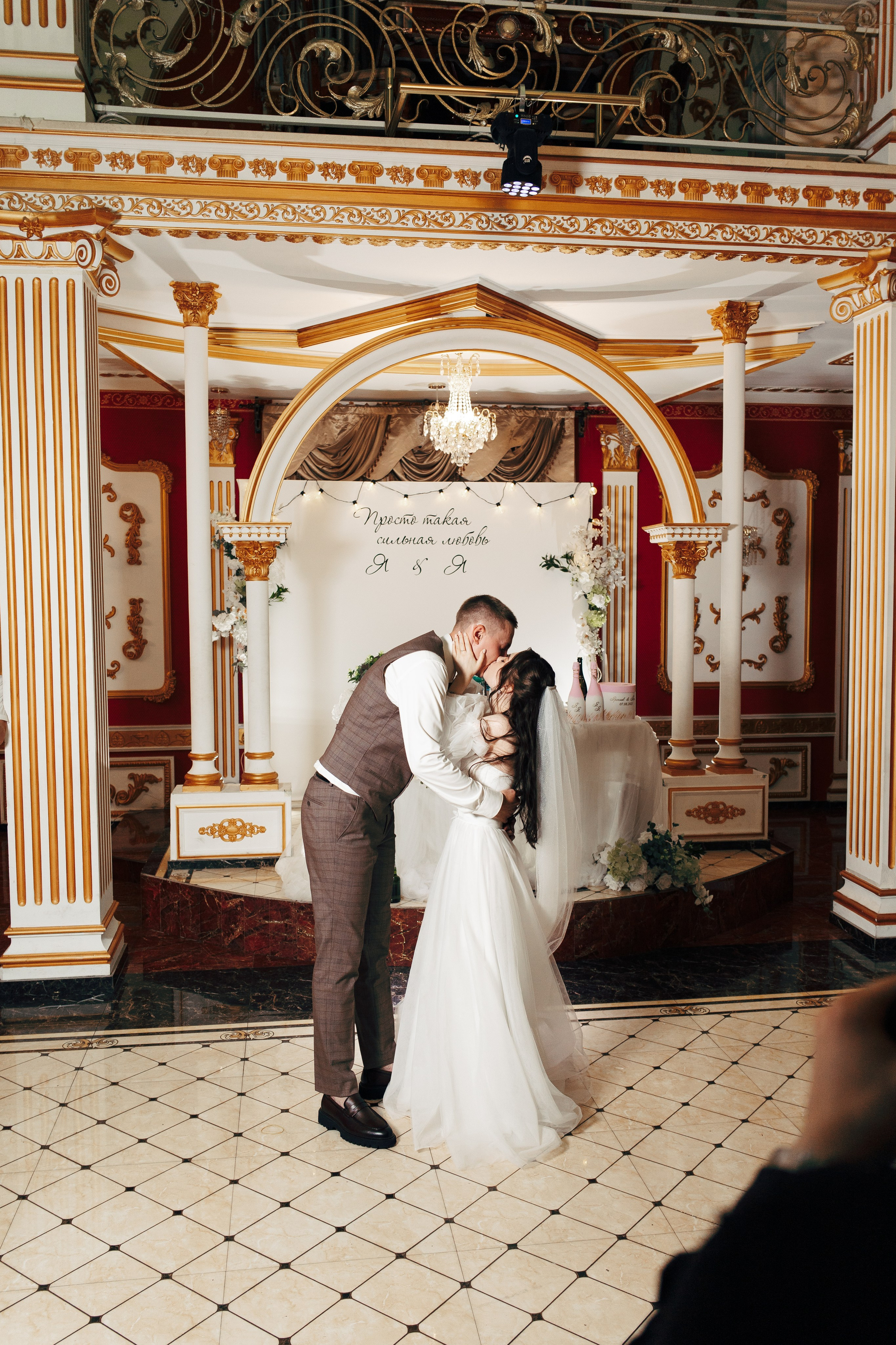 Яна и Ярослав. Фотограф и видеограф в Бугульме Аня Трутнева