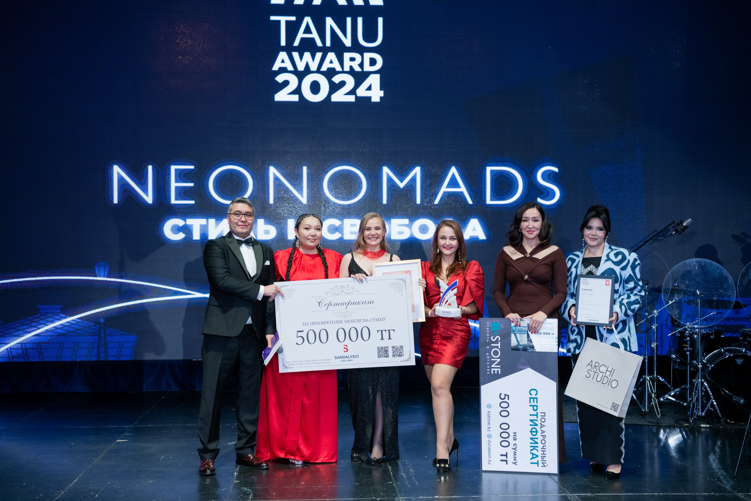 TANU. Фотограф Астана, Алматы