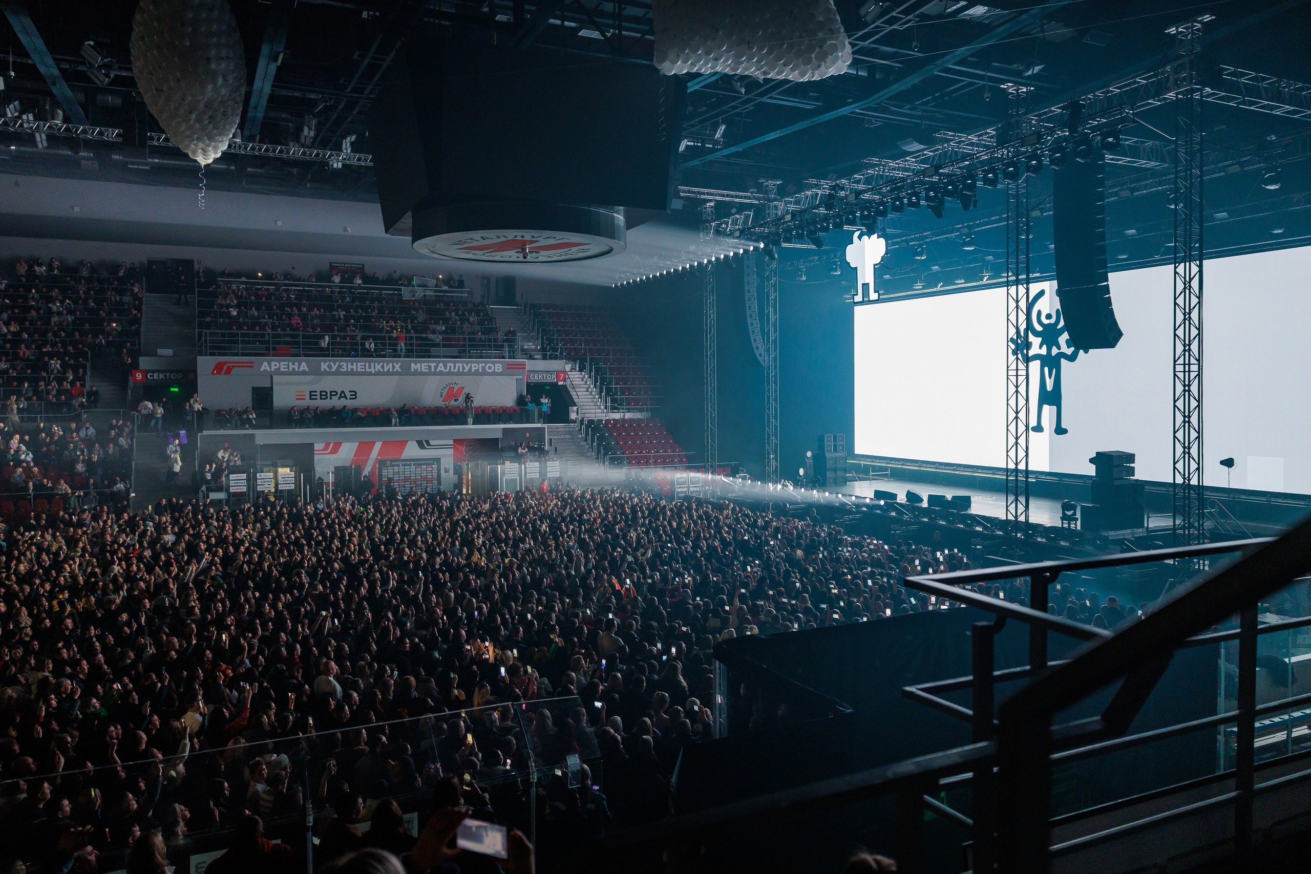 Концерты. Фотограф в Новокузнецке Бахтияр Омуров
