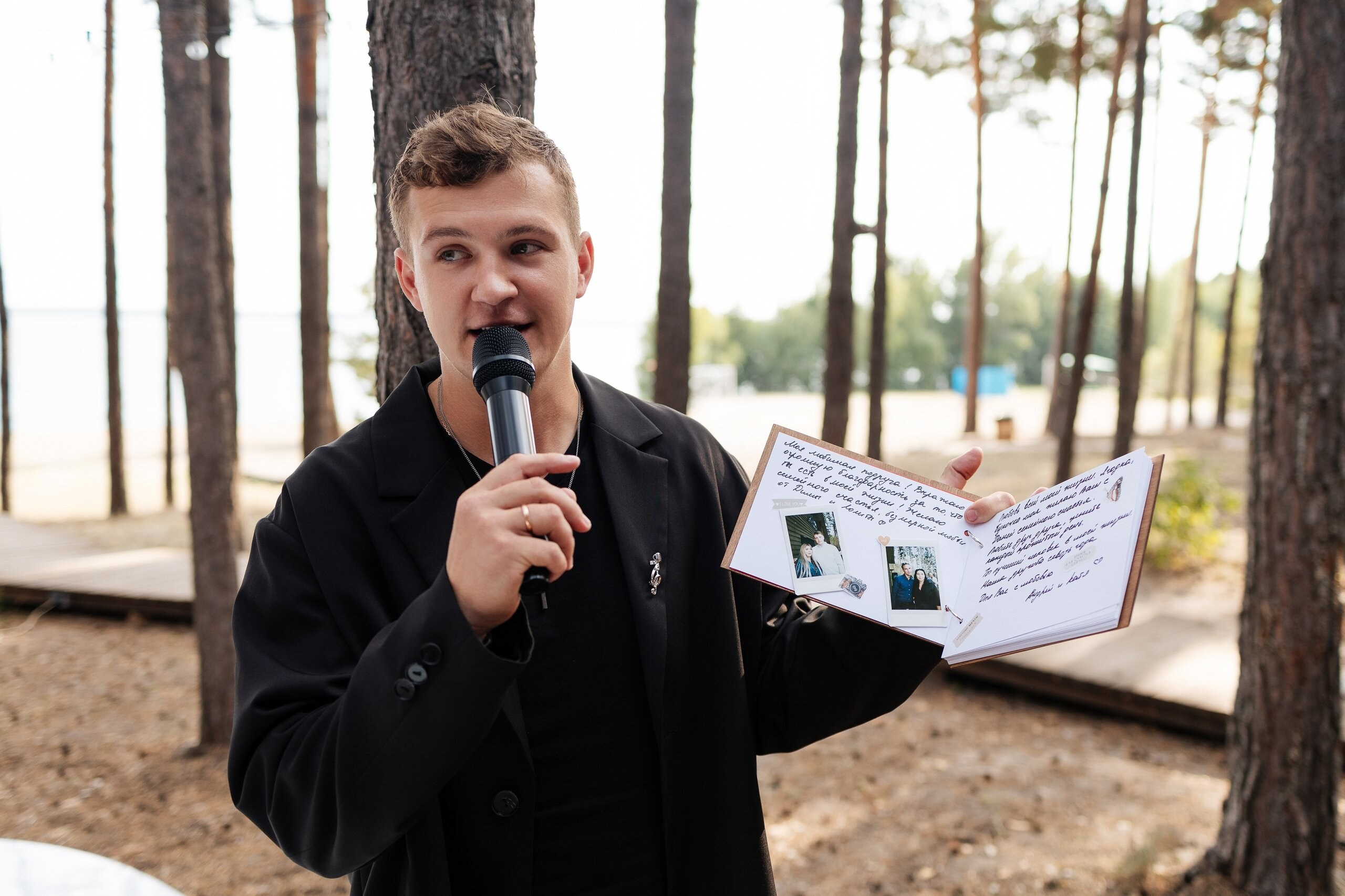 Даниил и Екатерина. Свадебный и репортажный фотограф в Воронеже Сергей Максимов