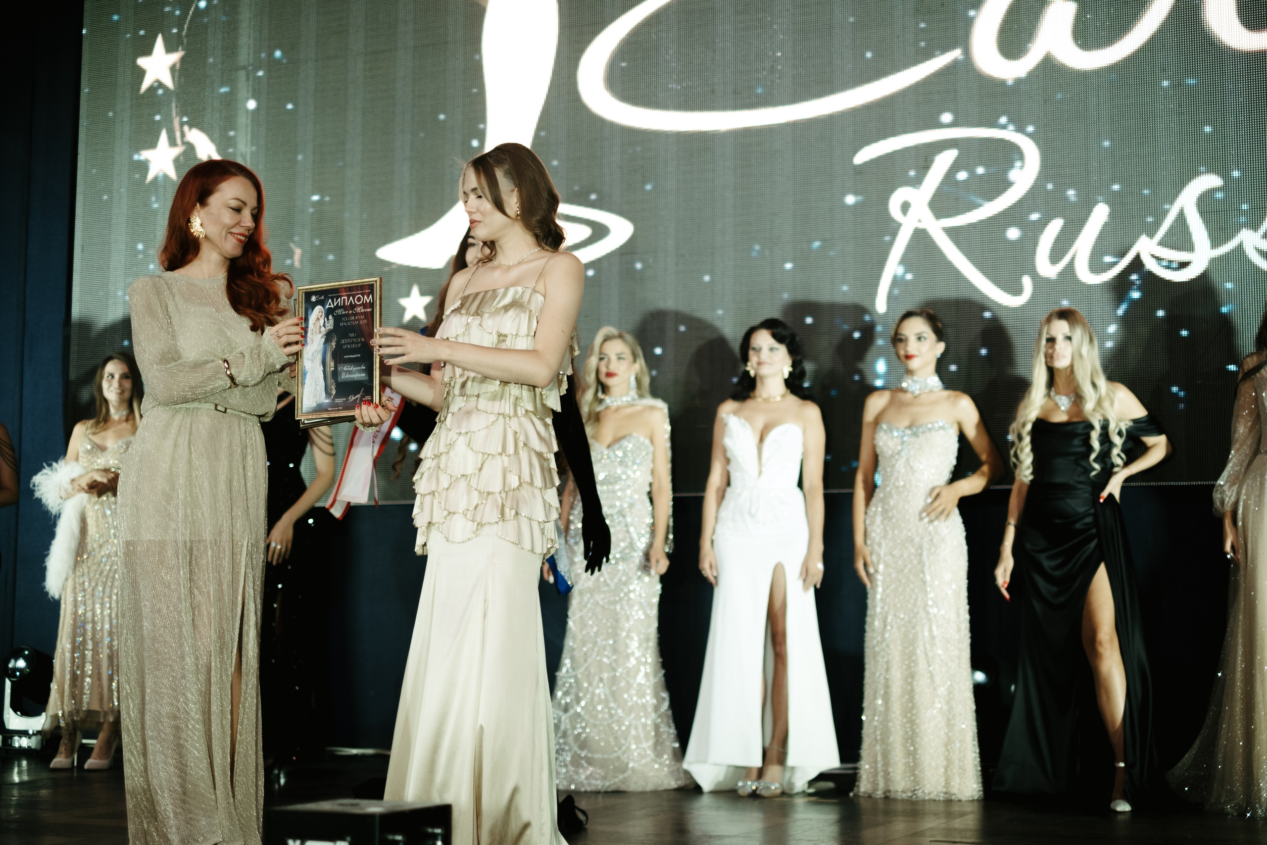 Мисс и Миссис Россия Земли Краснодар 2025 программа. Свадебный и репортажной фотограф Денис Ожигин в Краснодаре и Краснодарском крае