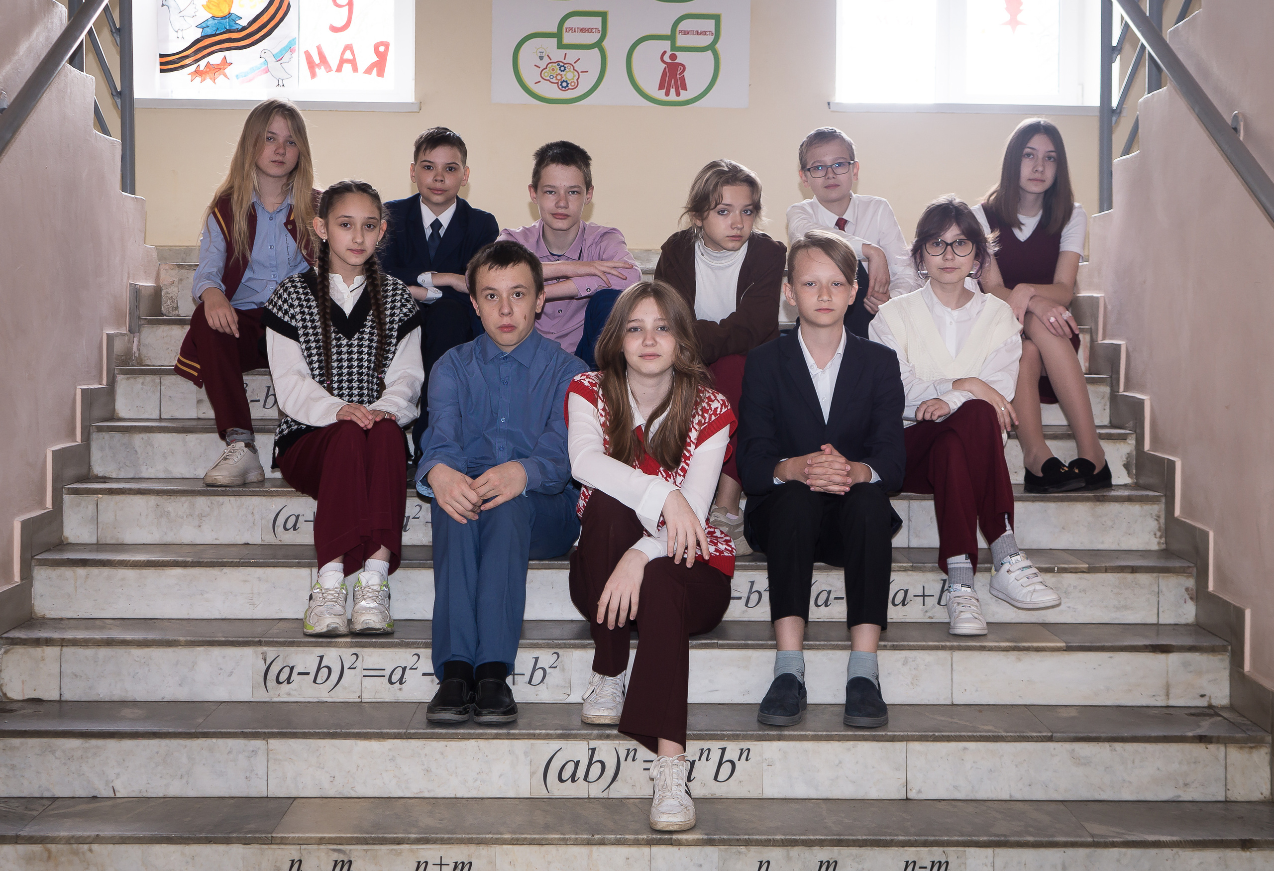 Школа № 88 (Нижний Новгород). Фотосъемка в детском саду и школе. Фотоальбомы и фотокниги ВЫПУСКНИК