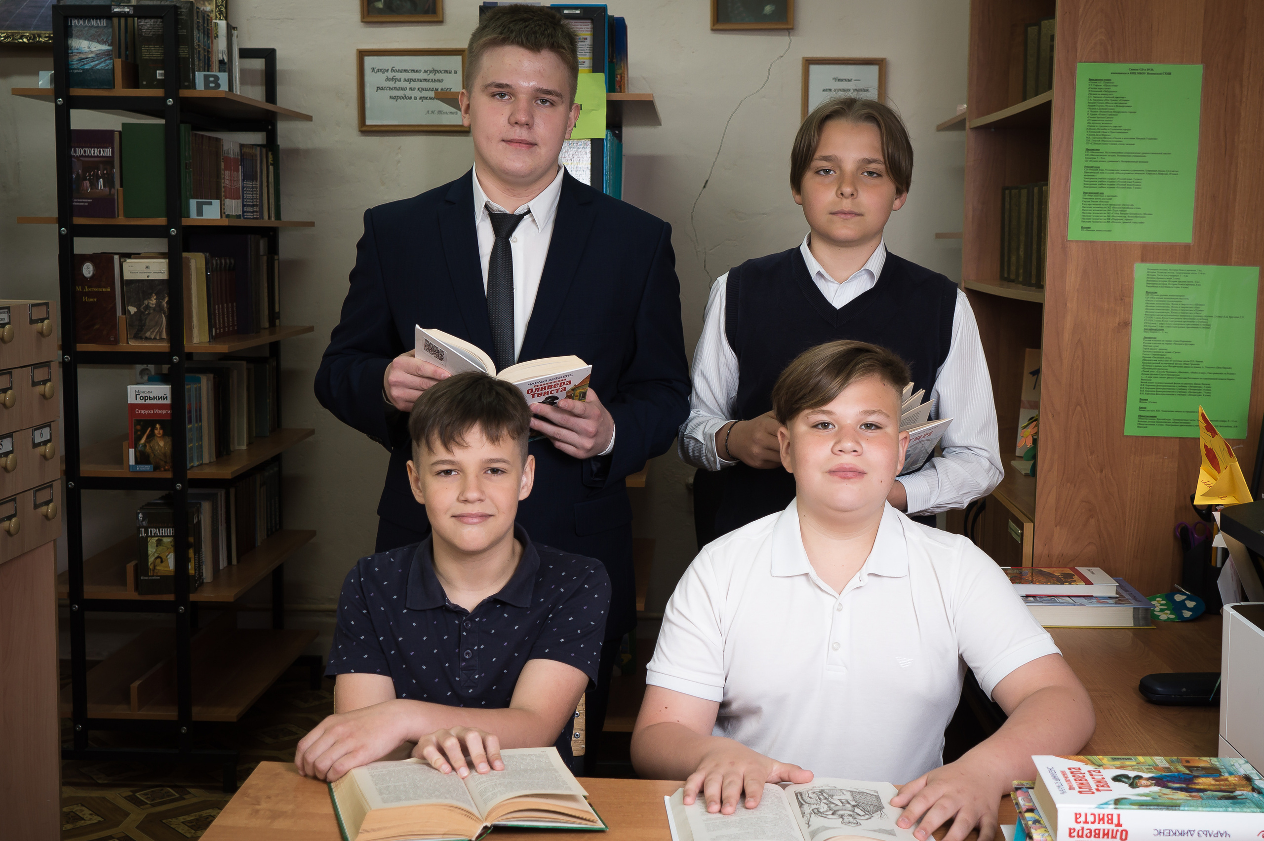 Школа № 88 (Нижний Новгород). Фотосъемка в детском саду и школе. Фотоальбомы и фотокниги ВЫПУСКНИК