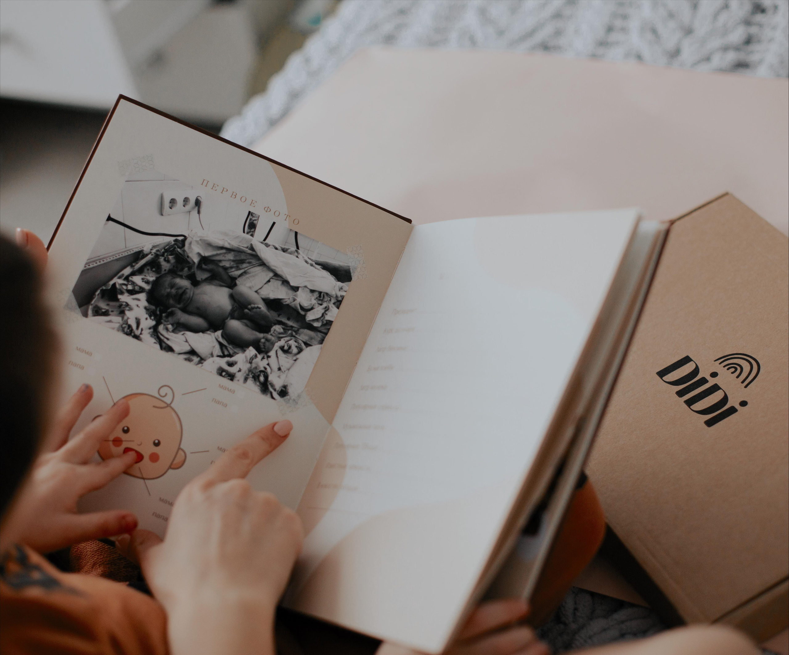 Контент-съёмка. Свадебный и репортажный фотограф Ольга Шевелёва