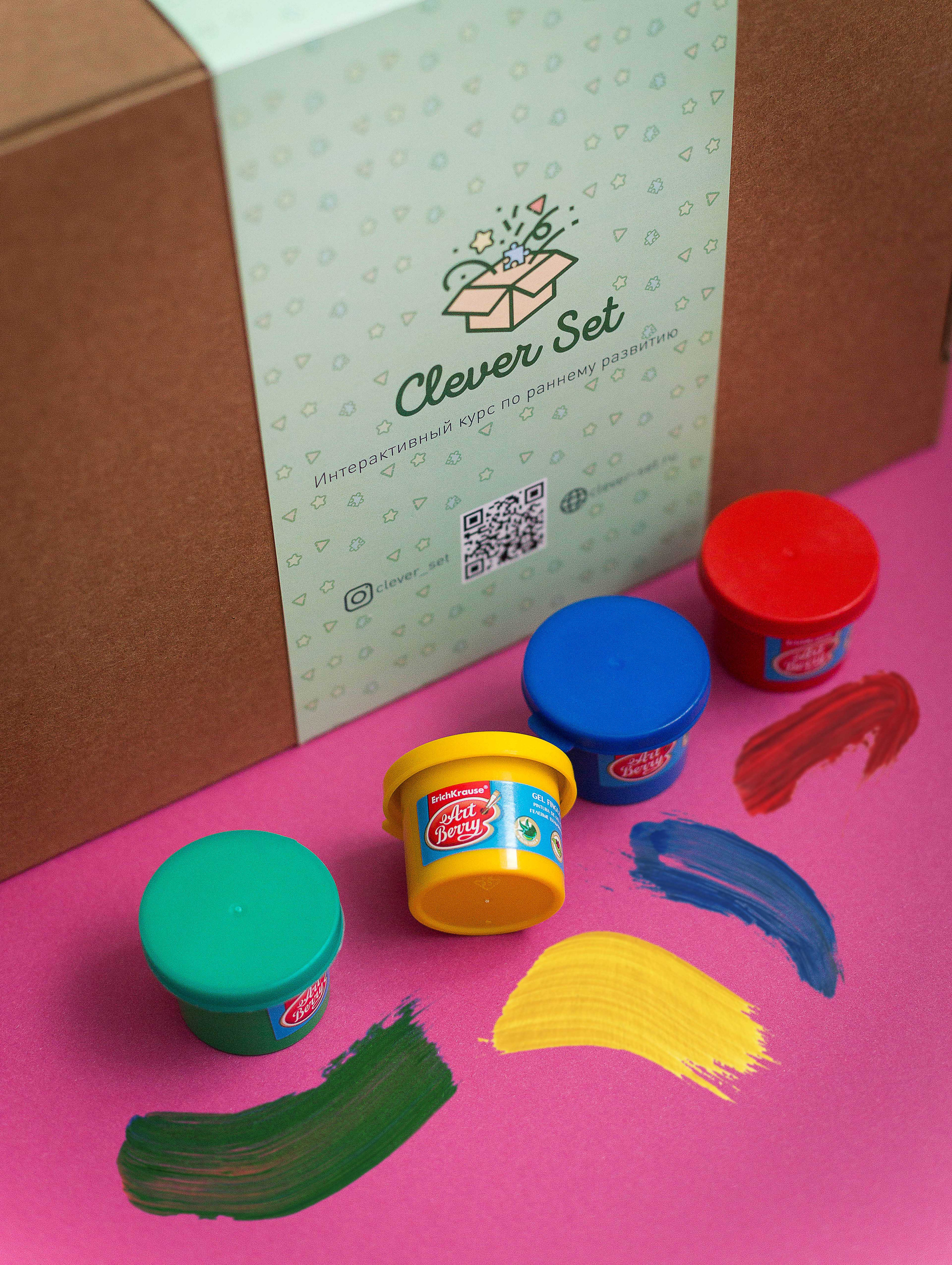 Контент-съёмка. Свадебный и репортажный фотограф Ольга Шевелёва