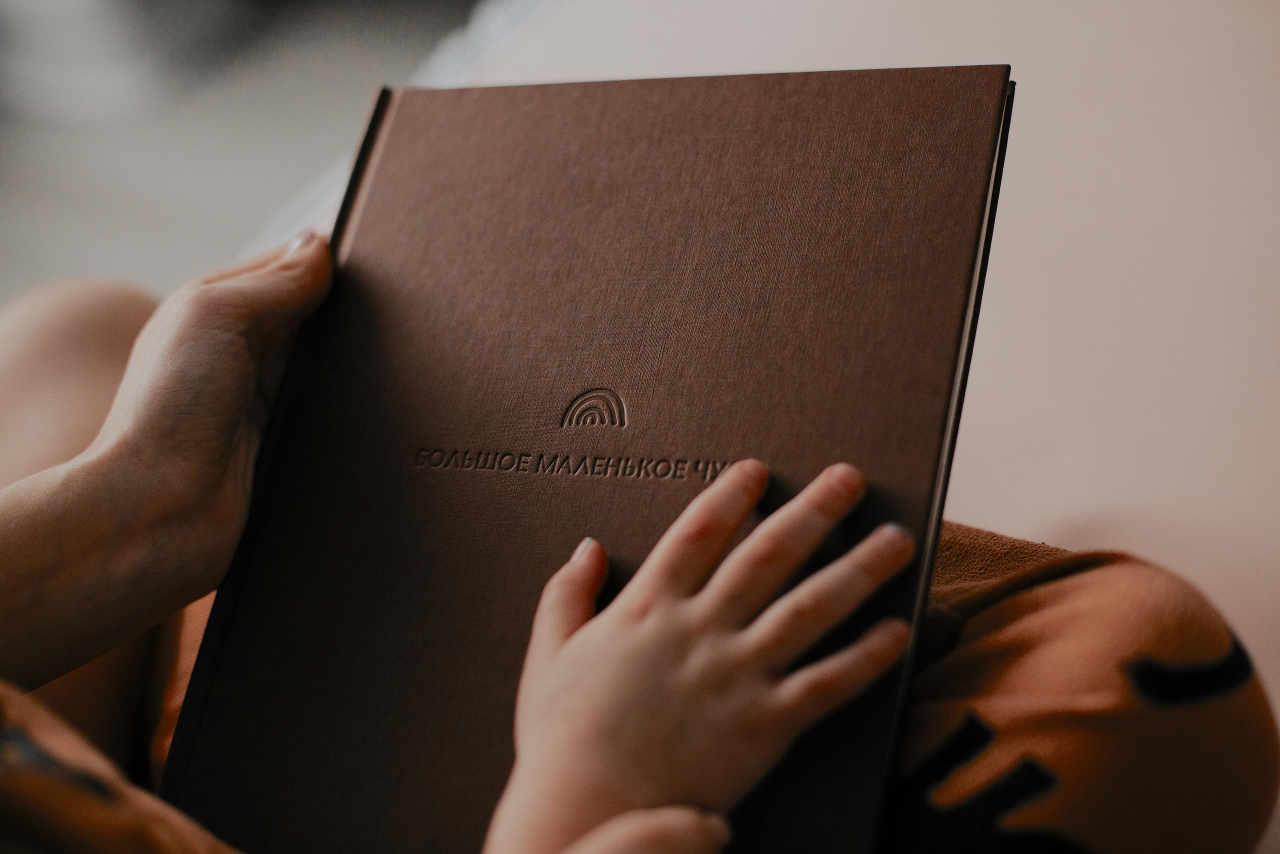 Контент-съёмка. Свадебный и репортажный фотограф Ольга Шевелёва