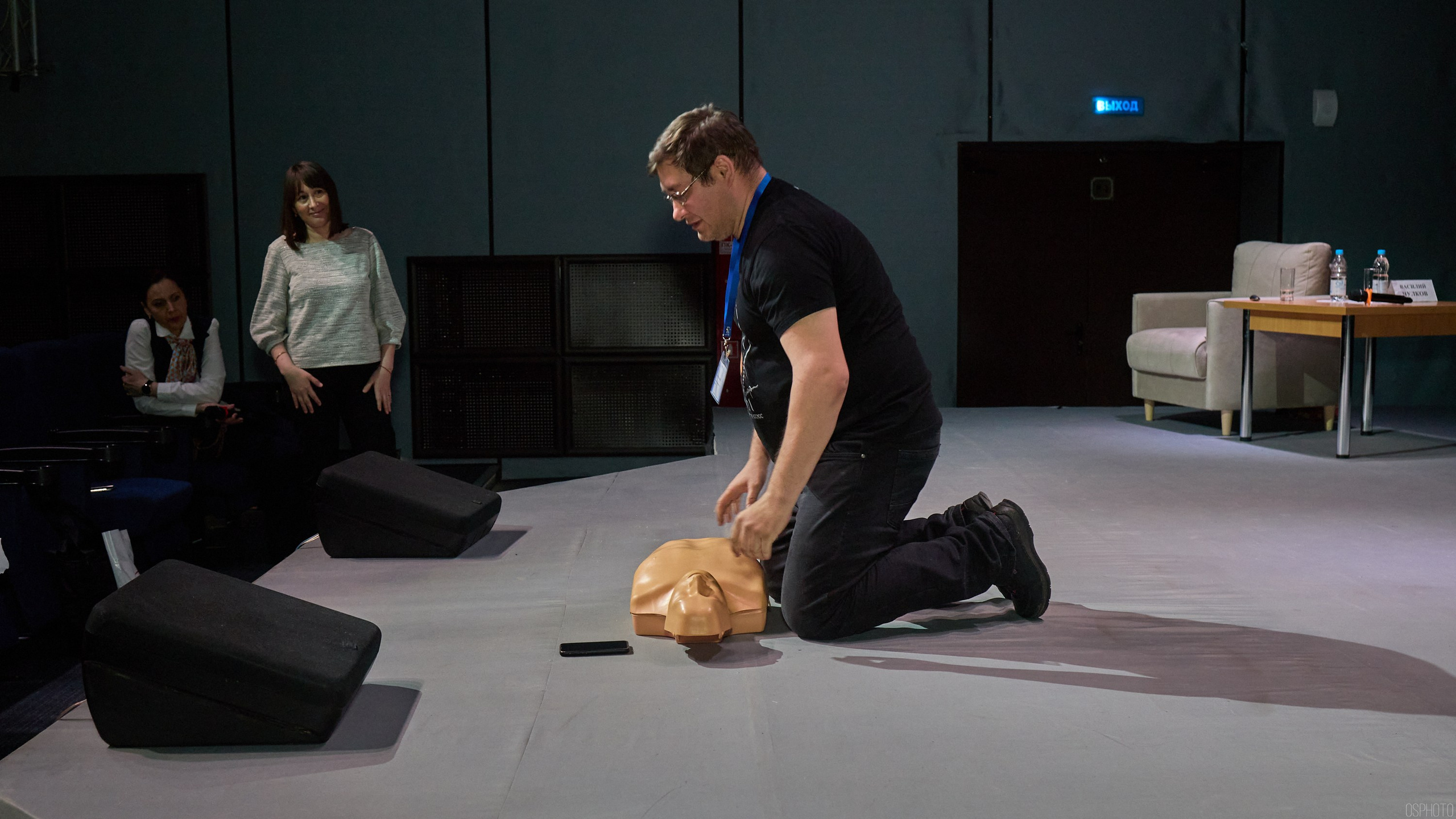 Конференция БИОТ | Чебоксары. OSPhoto