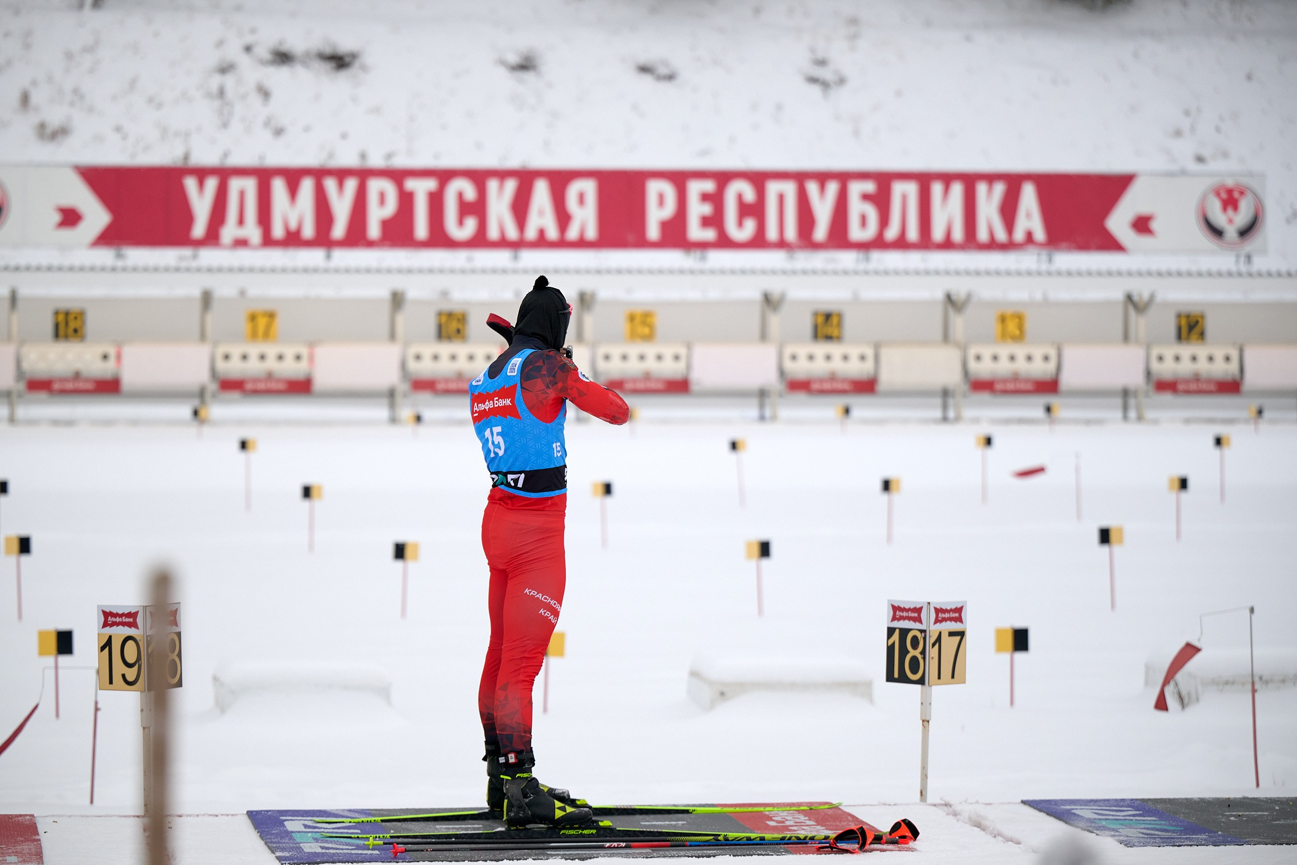 Биатлон. Чемпионат России — 2024/2025, 3-й этап, Ижевск. Ижевская винтовка. Спортивный репортажный фотограф в Ижевске Сергей Мерзляков