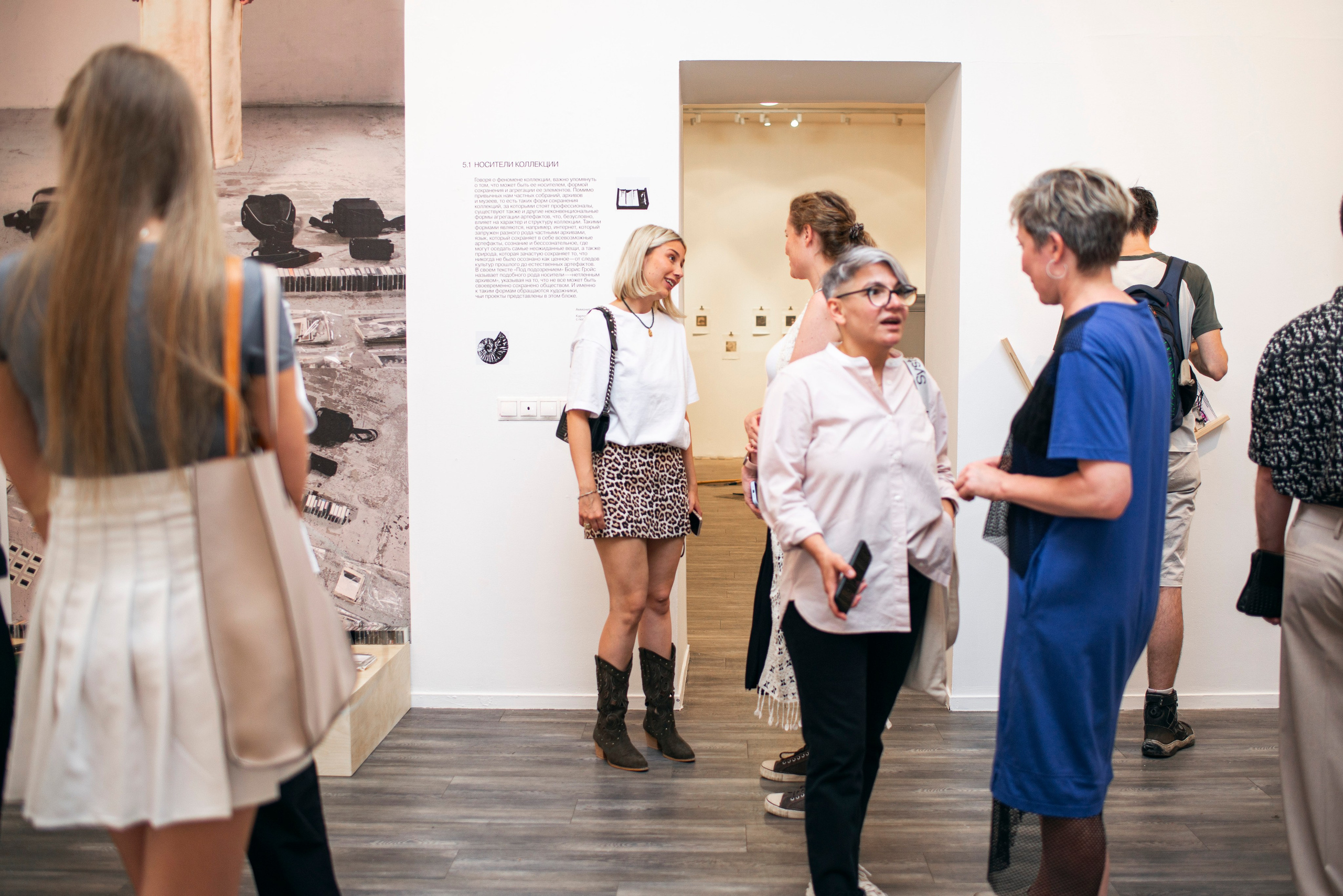 Открытие выставки в ММОМА «Коллекция». Фотограф в Москве Алейникова Евгения