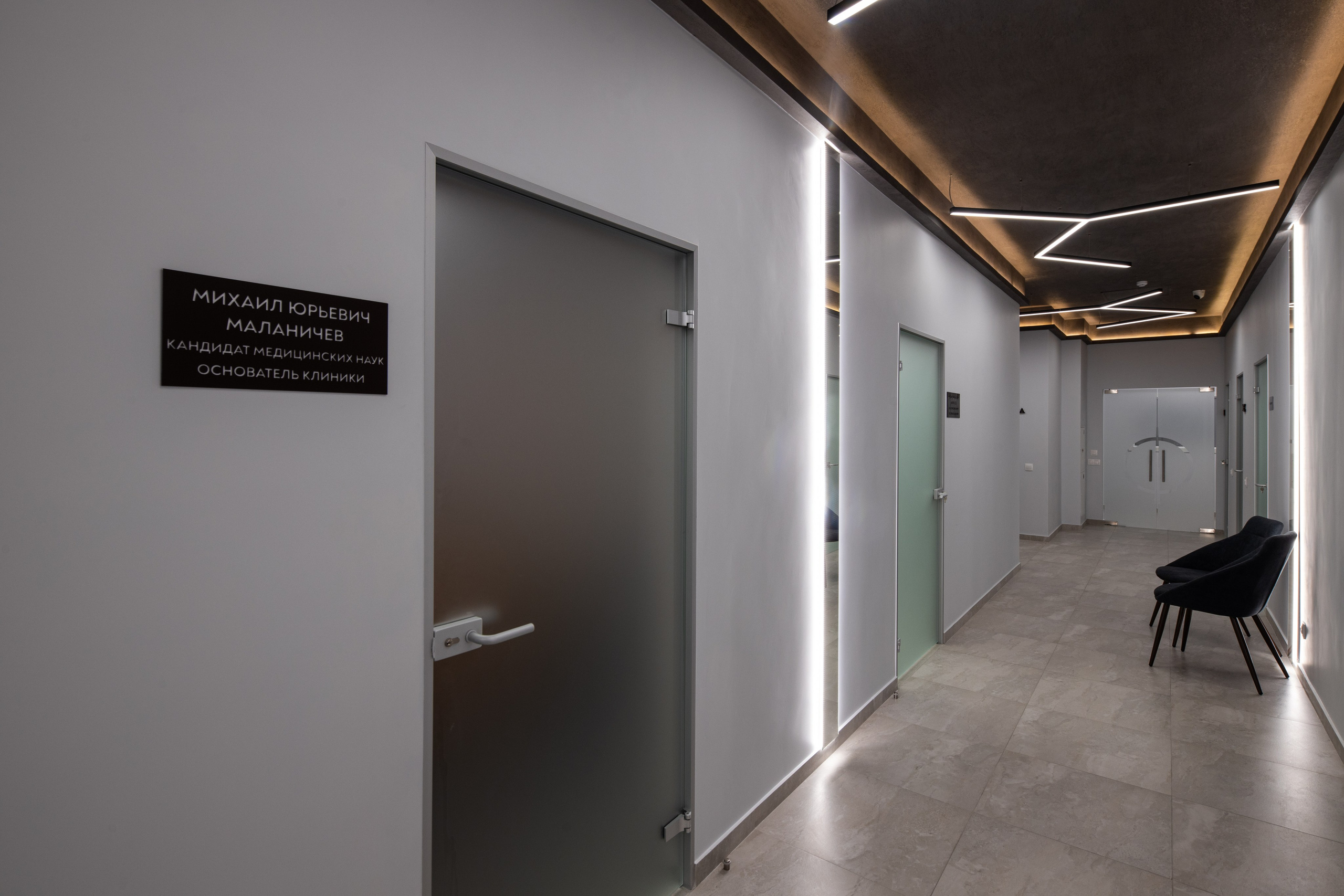 Клиника пластической хирургии «Форма». Алексей Дьяков. Photo • Video • Event