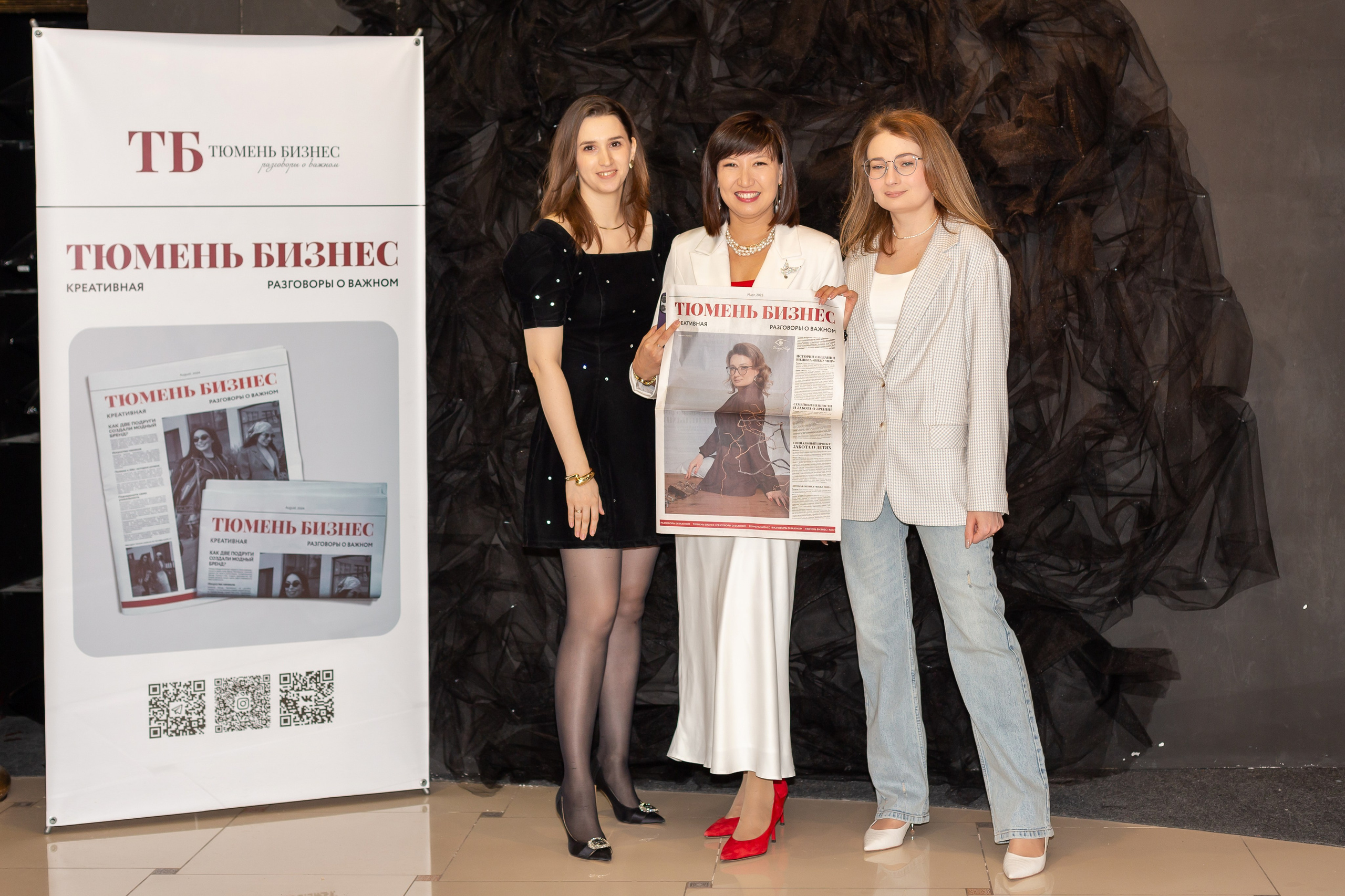 Бизнес женщины. Ирина Квасова | Фотограф в стиле VOGUE | Тюмень