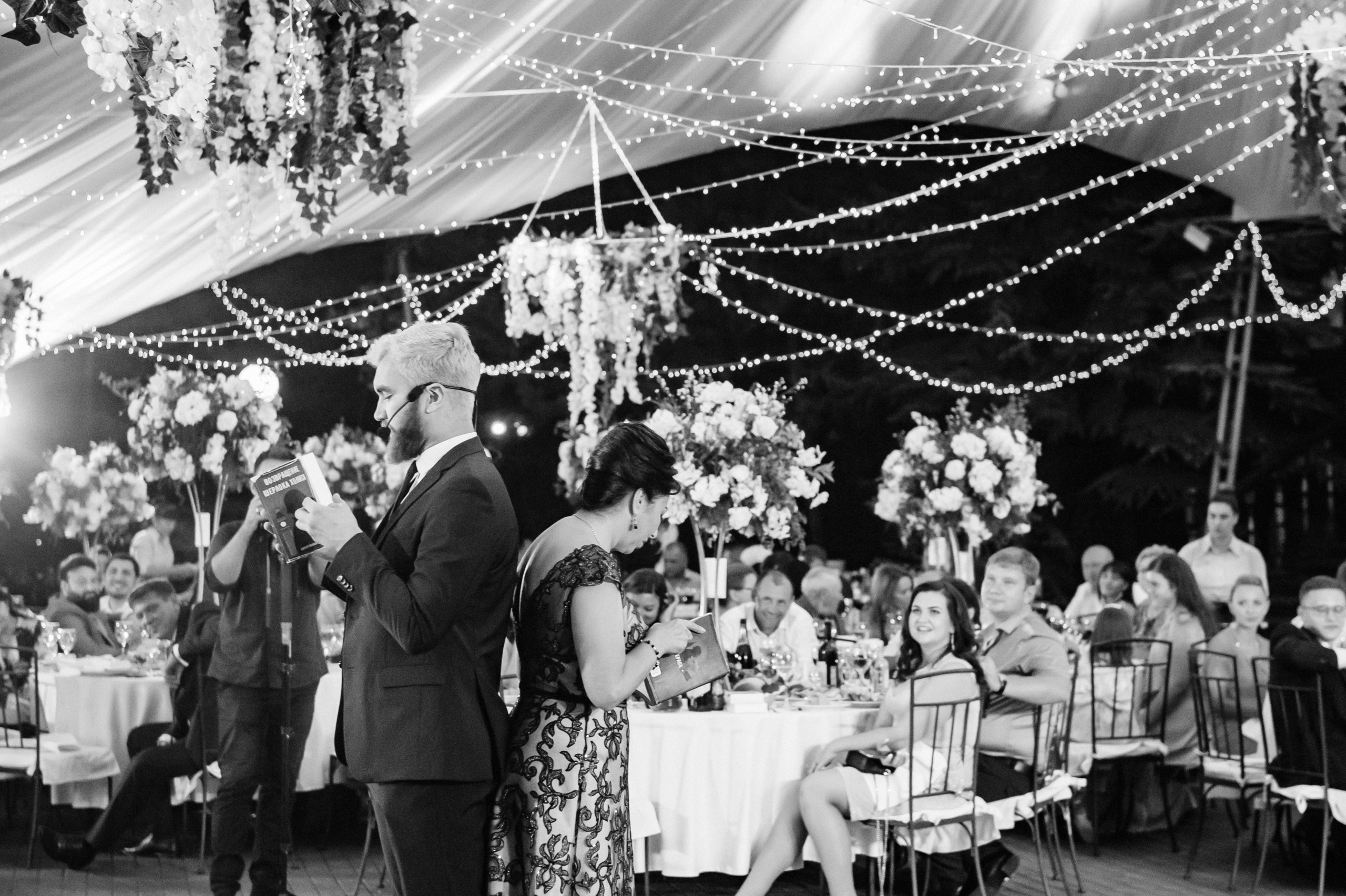 Алексей и Наталья 30 августа 2019. Свадебный организатор в Ростове-на-Дону Яснов Роман