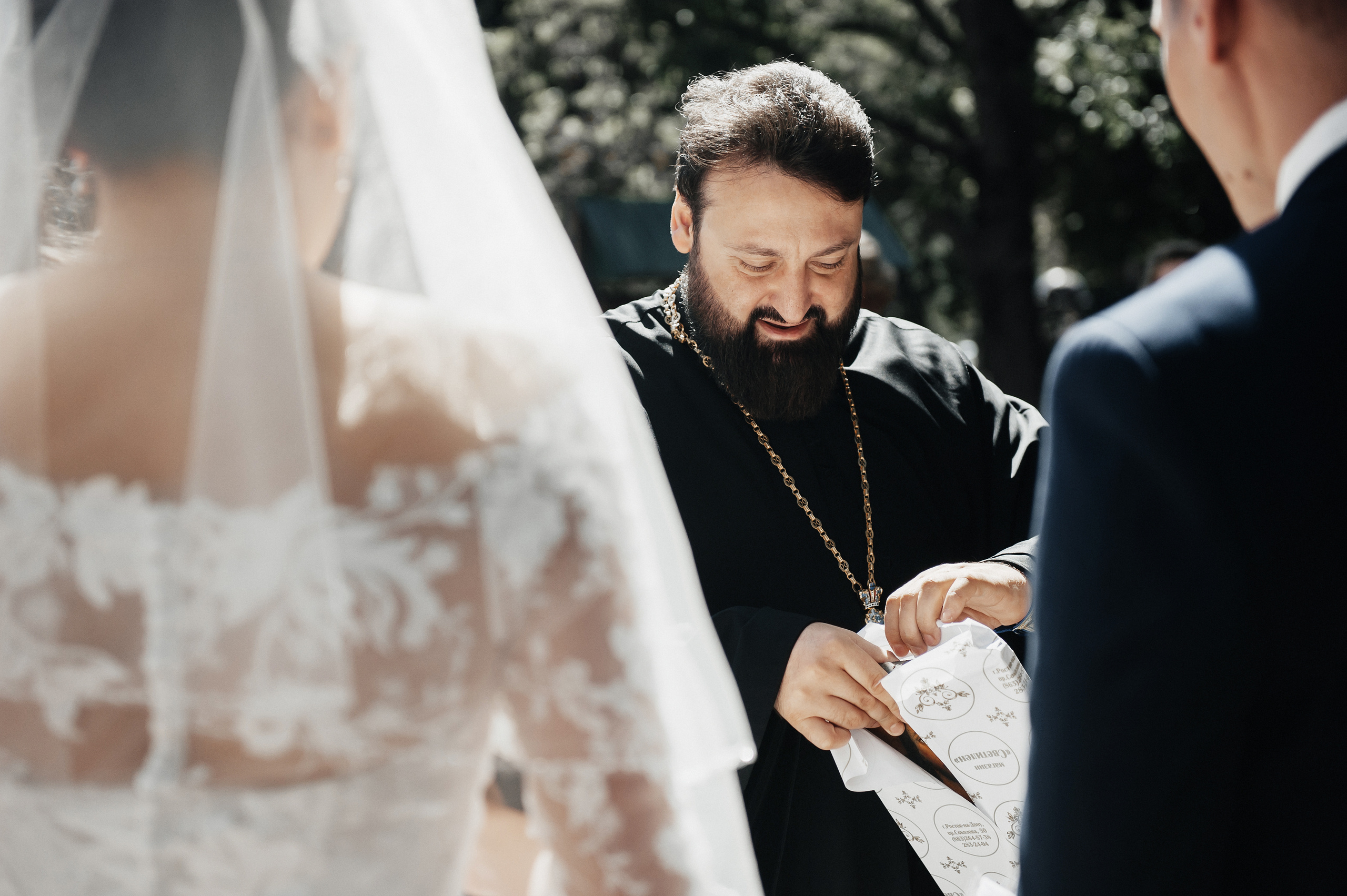 Алексей и Наталья 30 августа 2019. Свадебный организатор в Ростове-на-Дону Яснов Роман