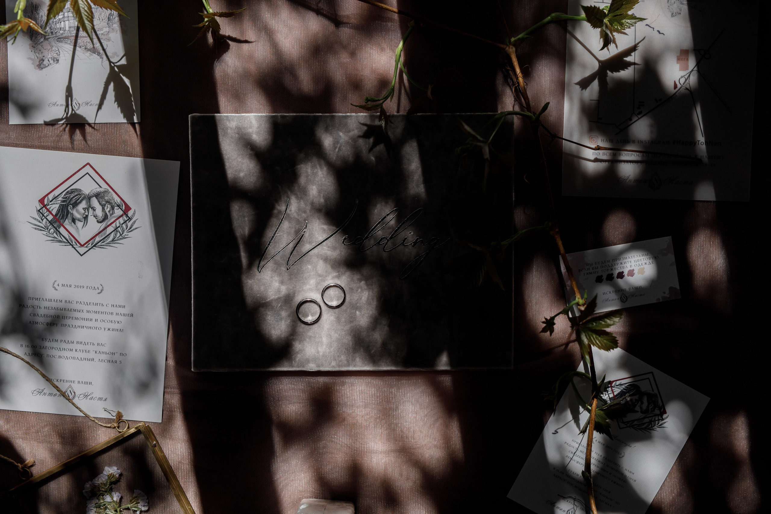 Антон и Анастасия 4 мая 2019. Свадебный организатор в Ростове-на-Дону Яснов Роман