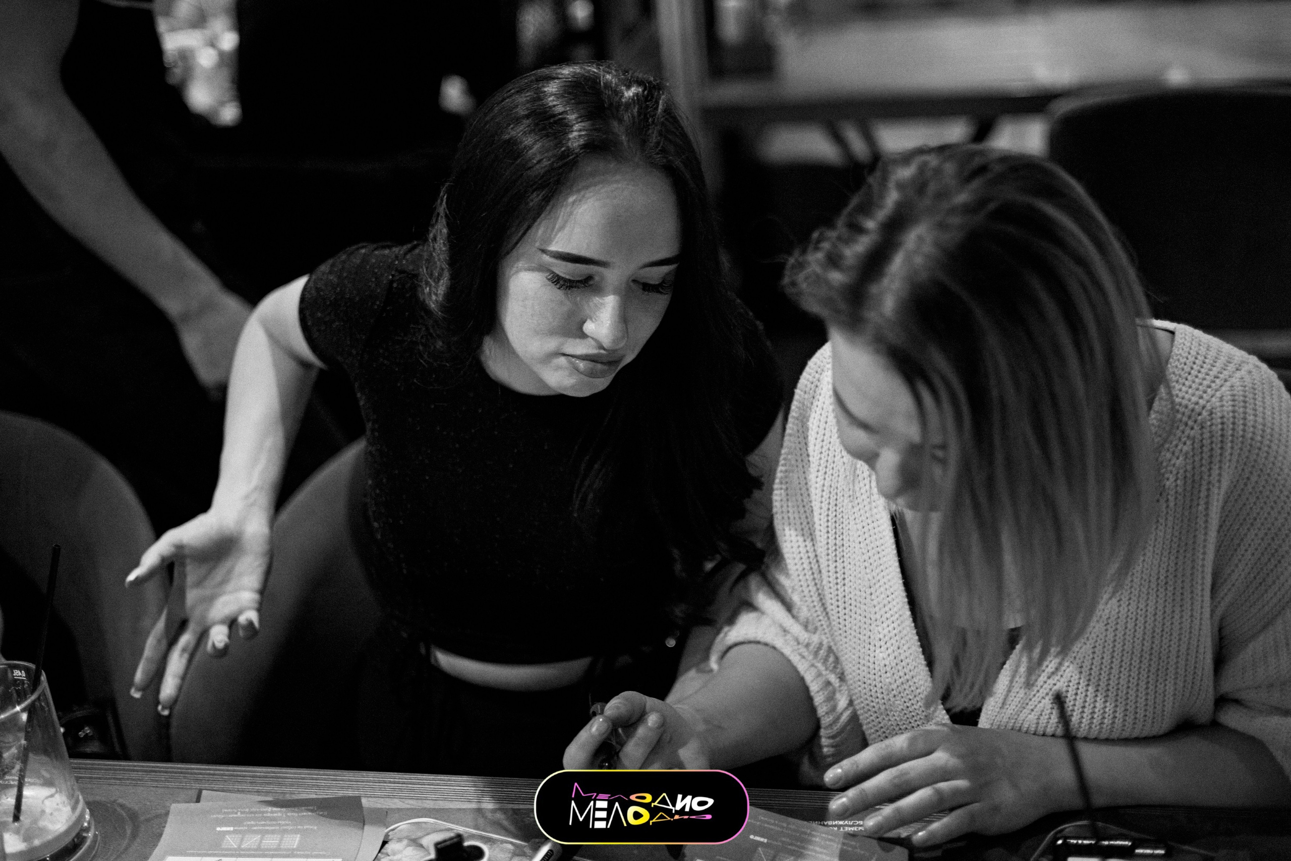 ИГРА | МЕЛОДИ 26/02. Главная