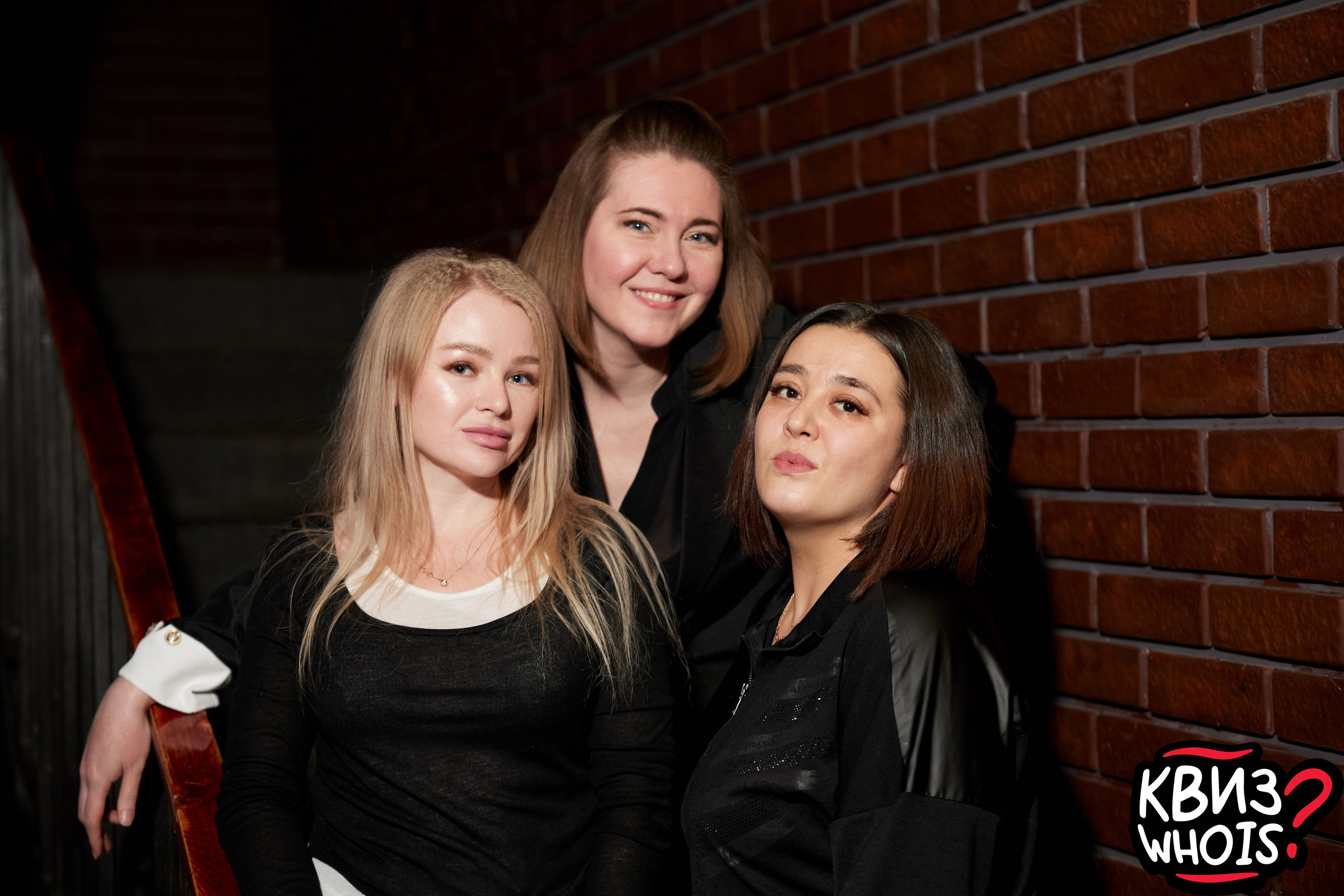 КВИЗ | Ху Из 19/03. Главная