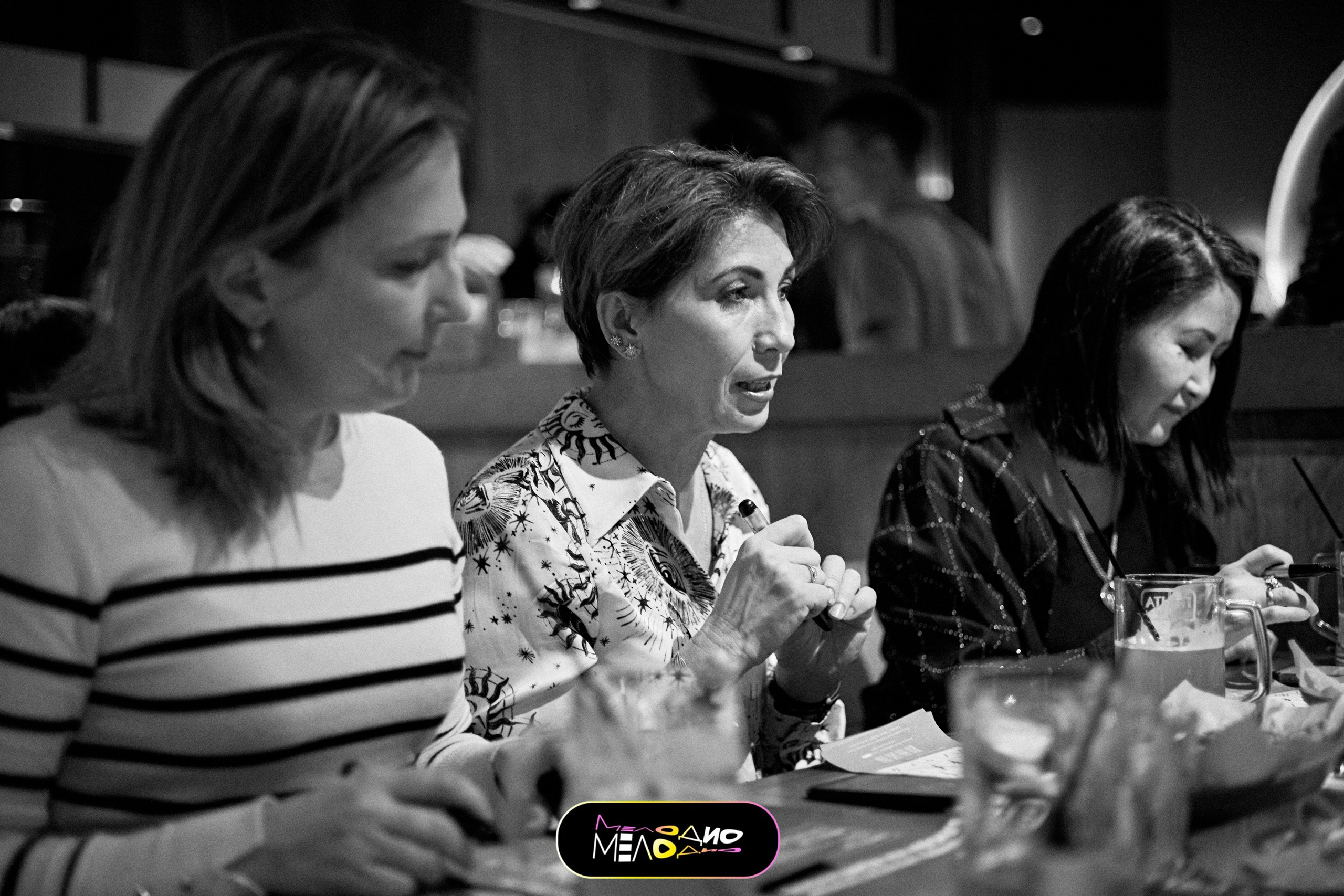 ИГРА | МЕЛОДИ 26/02. Главная