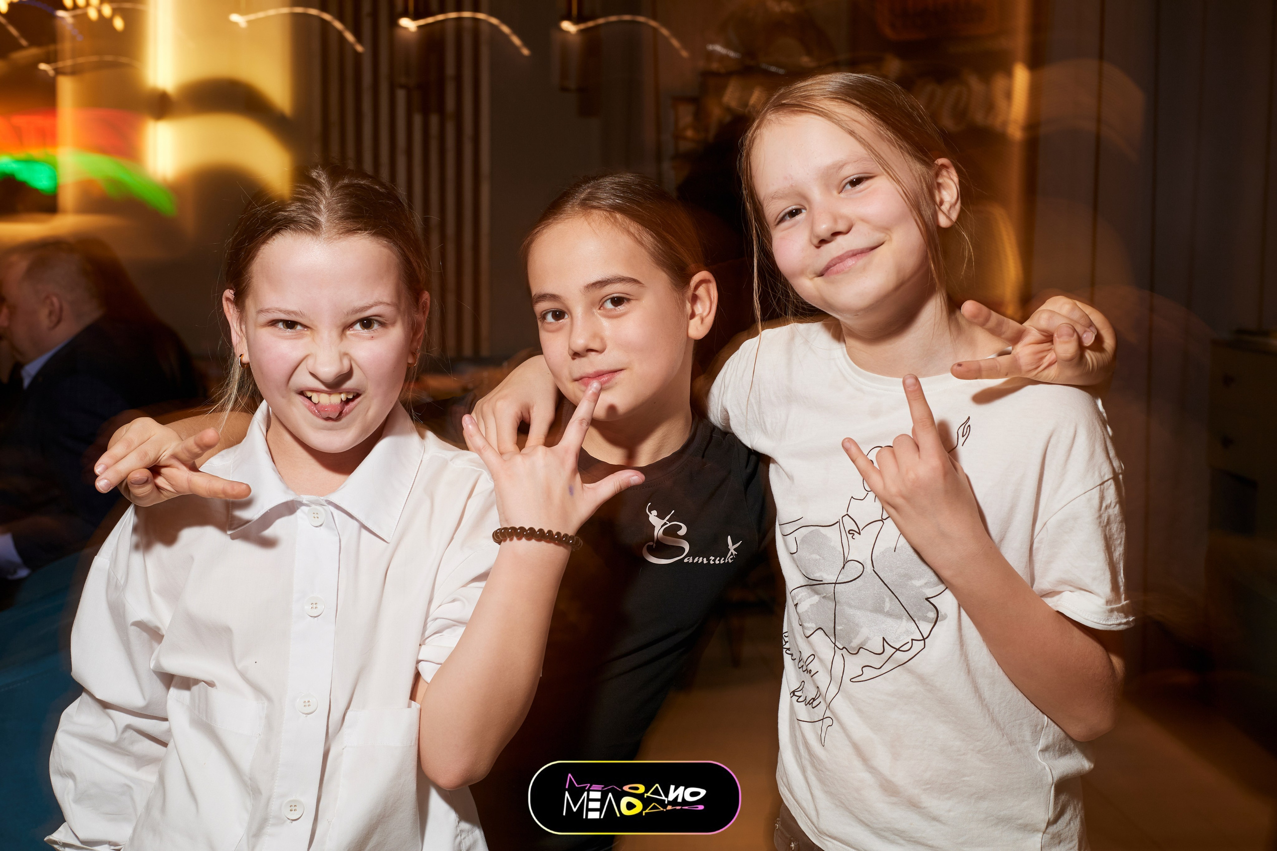 ИГРА | МЕЛОДИ 26/02. Главная