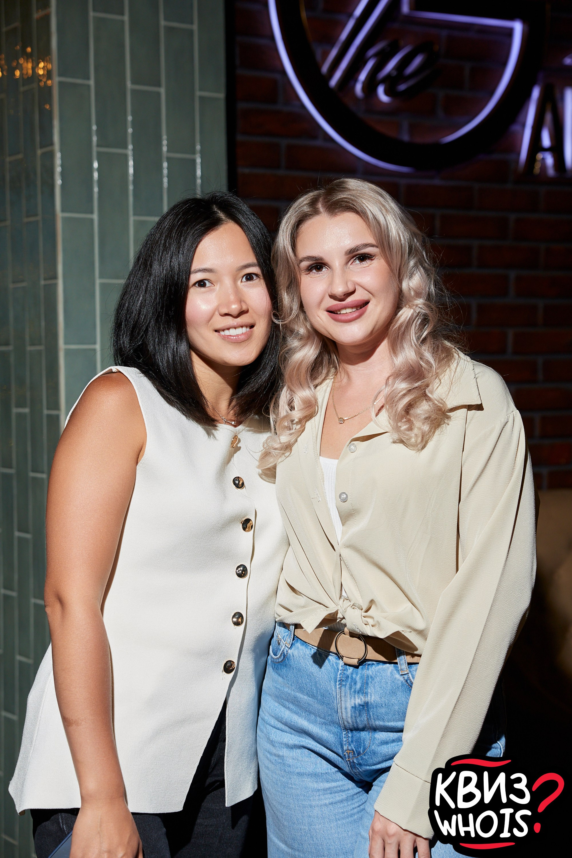 КВИЗ | Ху Из 14/05. Главная