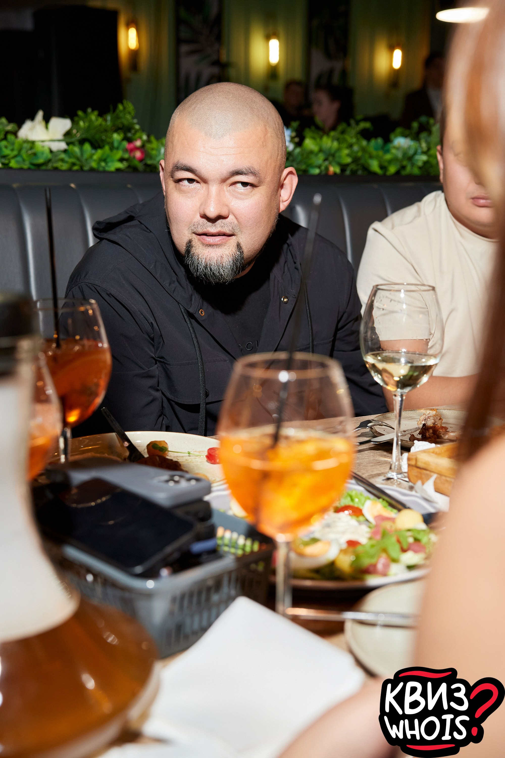 КВИЗ | Ху Из 28/05. Главная