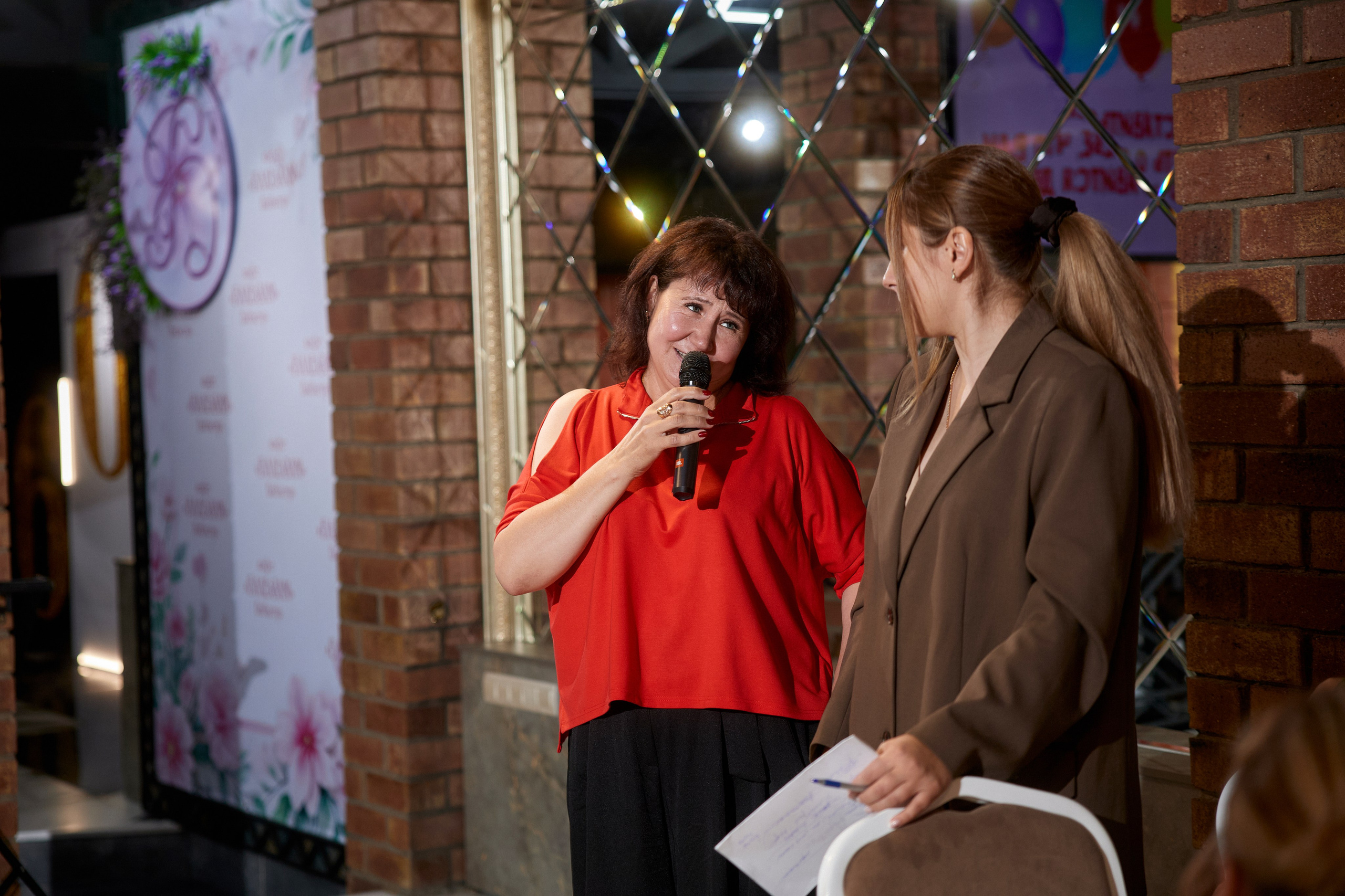 ALEXANDR | BAL'ZAM | 3.08. Главная