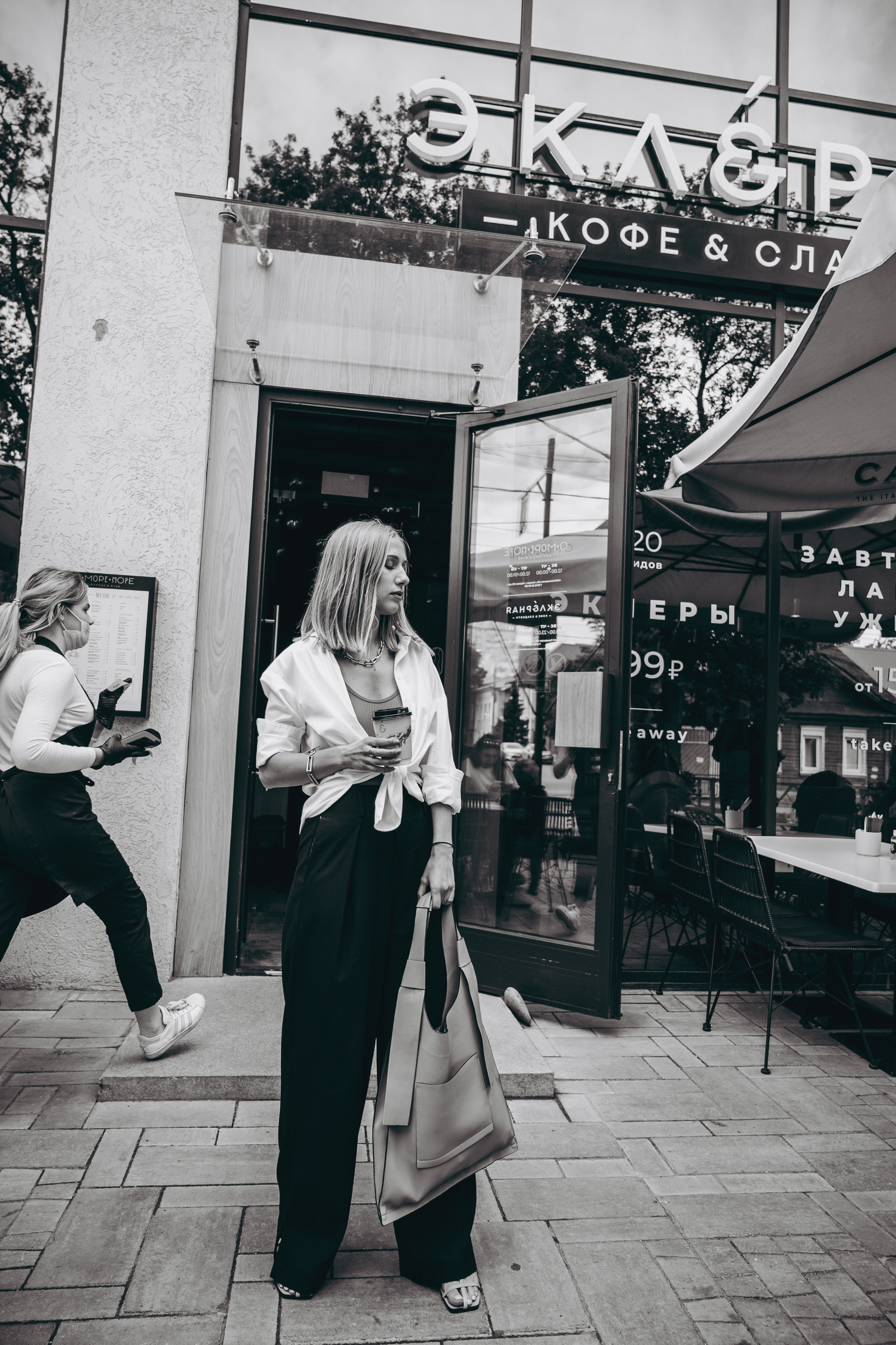 Street Style. Фотограф в Самаре Сидорова Настя