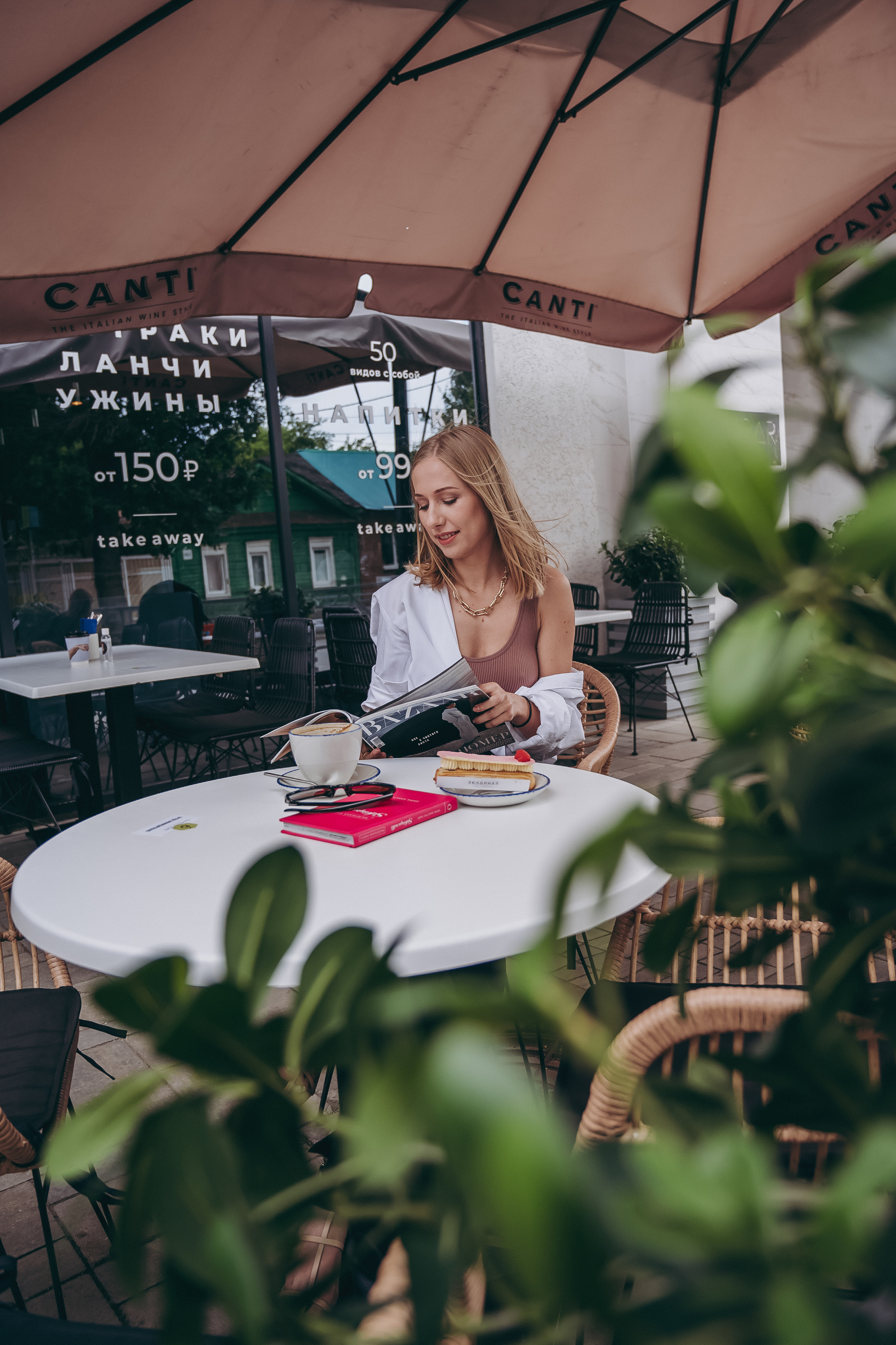 Street Style. Фотограф в Самаре Сидорова Настя