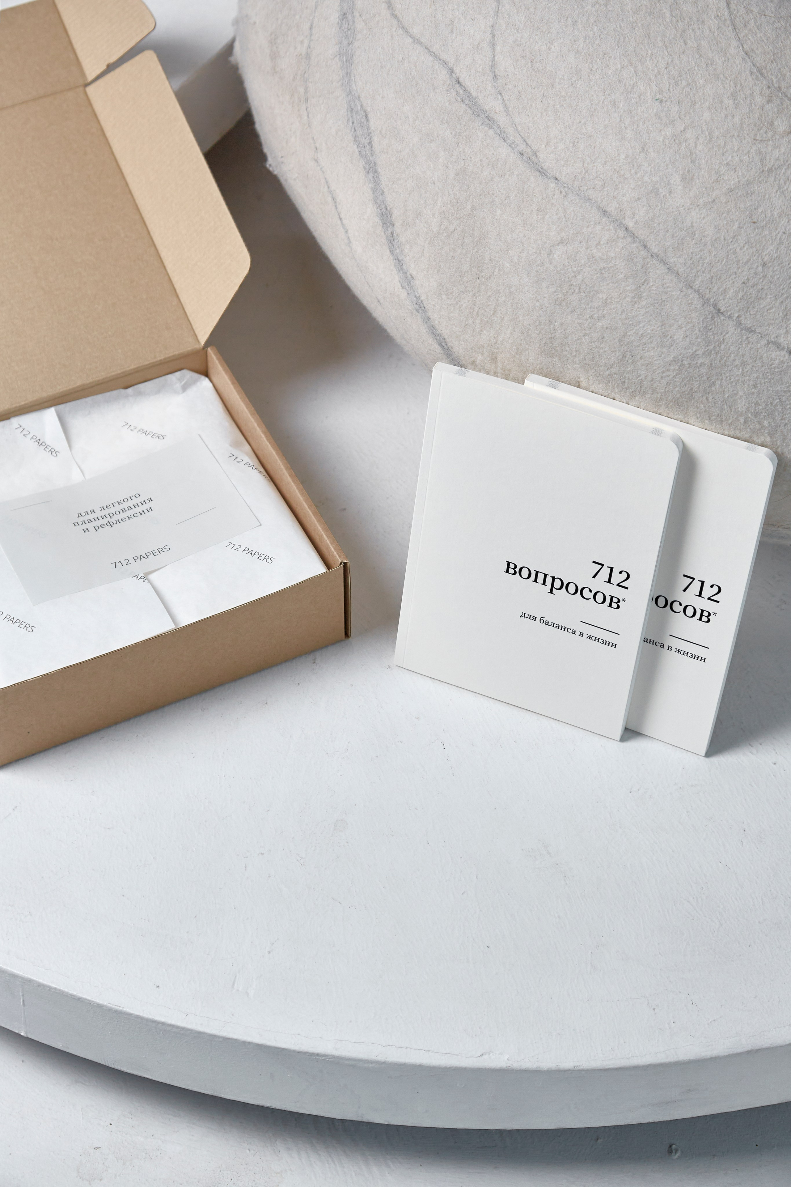 712 PAPERS. Egor Plakhotin Photography