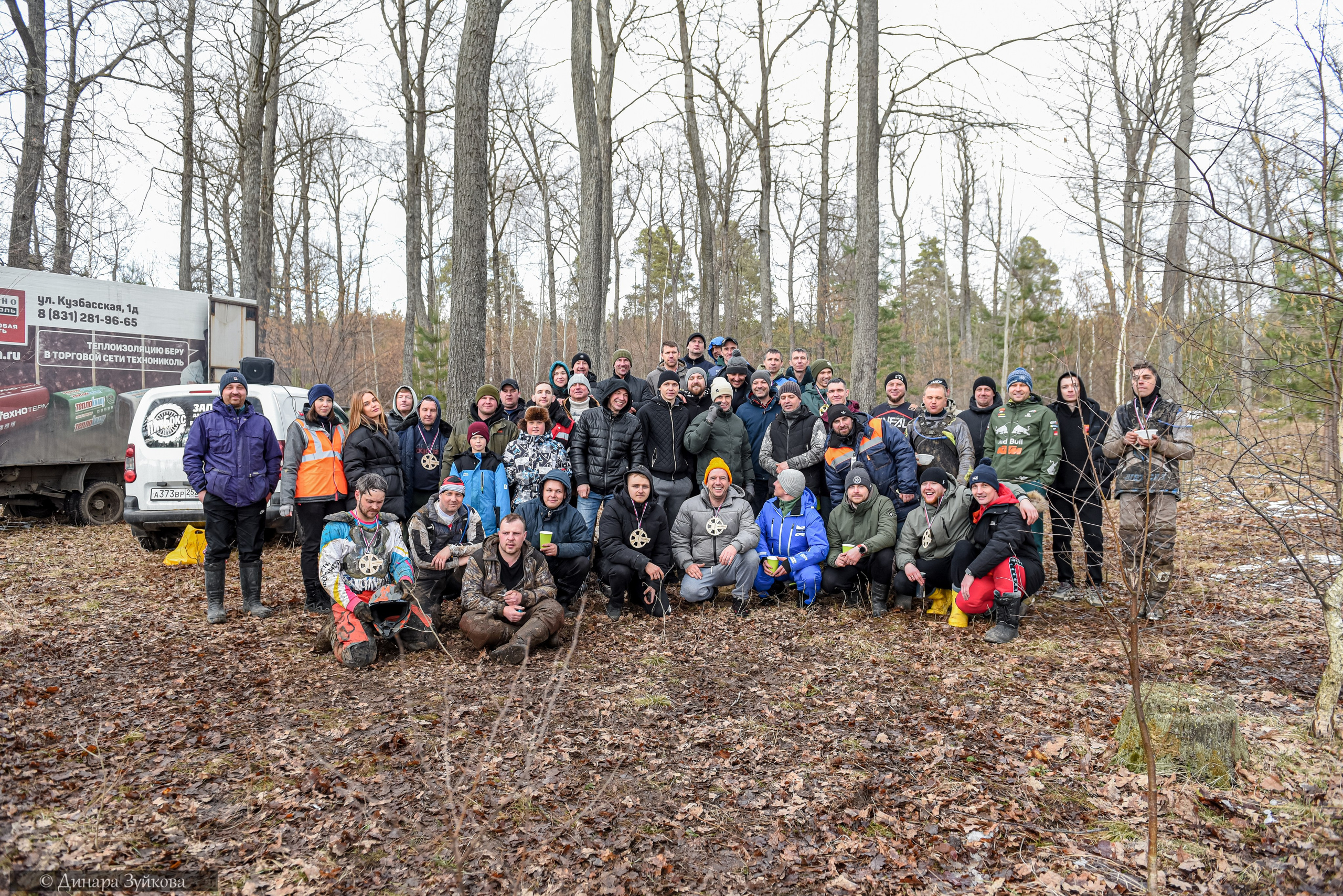 На Местности. 1 этап. Мотофотограф в Нижнем Новгороде Динара Зуйкова