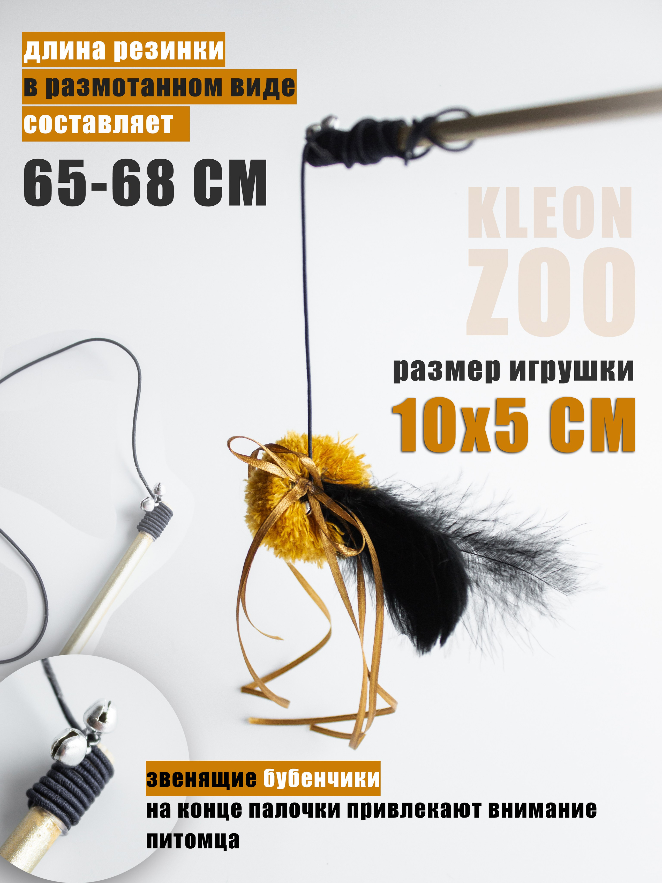 WILDBERRIES. ФОТОГРАФ АЛИНА ФОКА